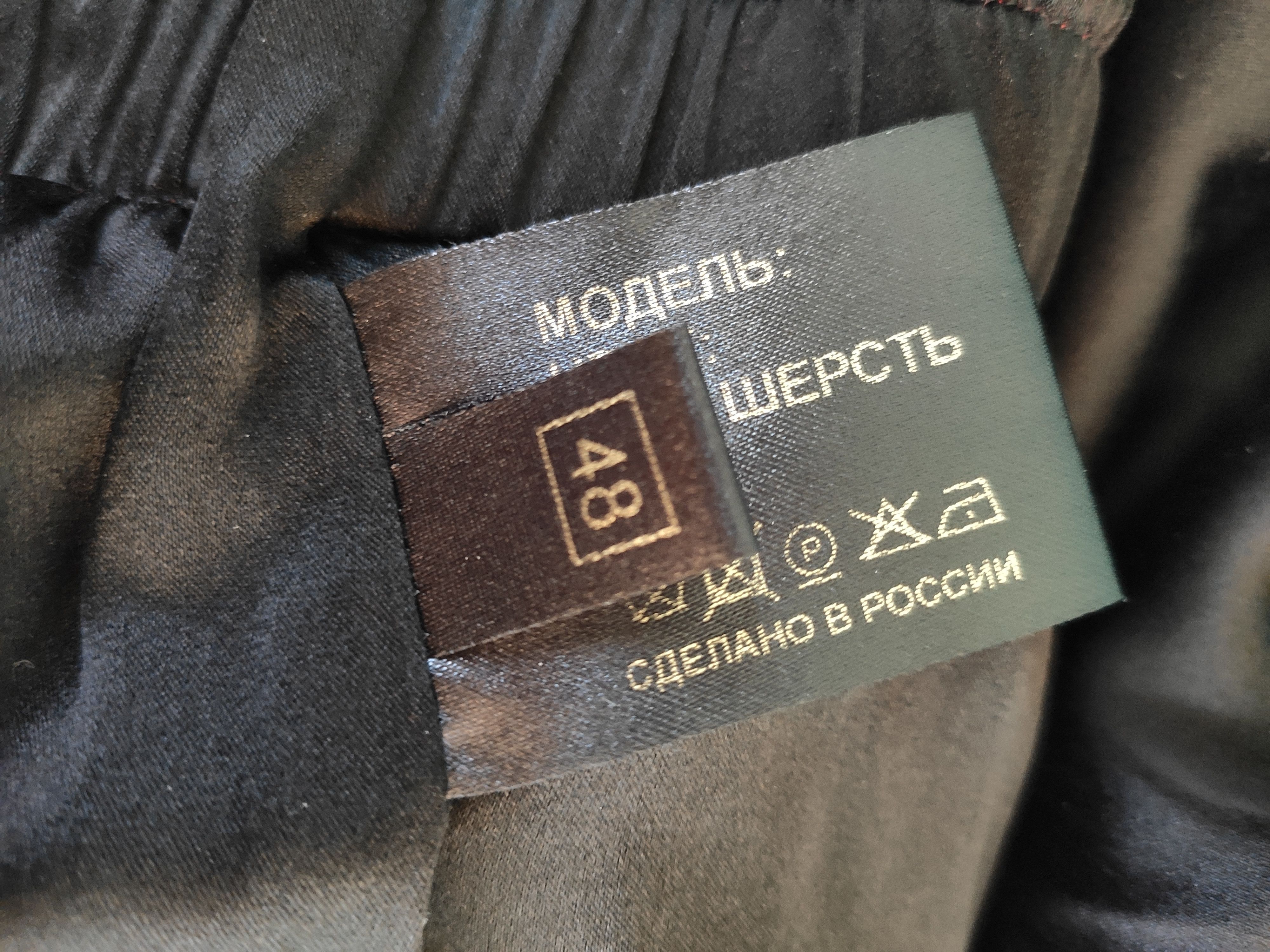 Denis Simachev Best track suit on Grailed.Like Saint Laurent or Gucci Size US S / EU 44-46 / 1 - 9 Thumbnail