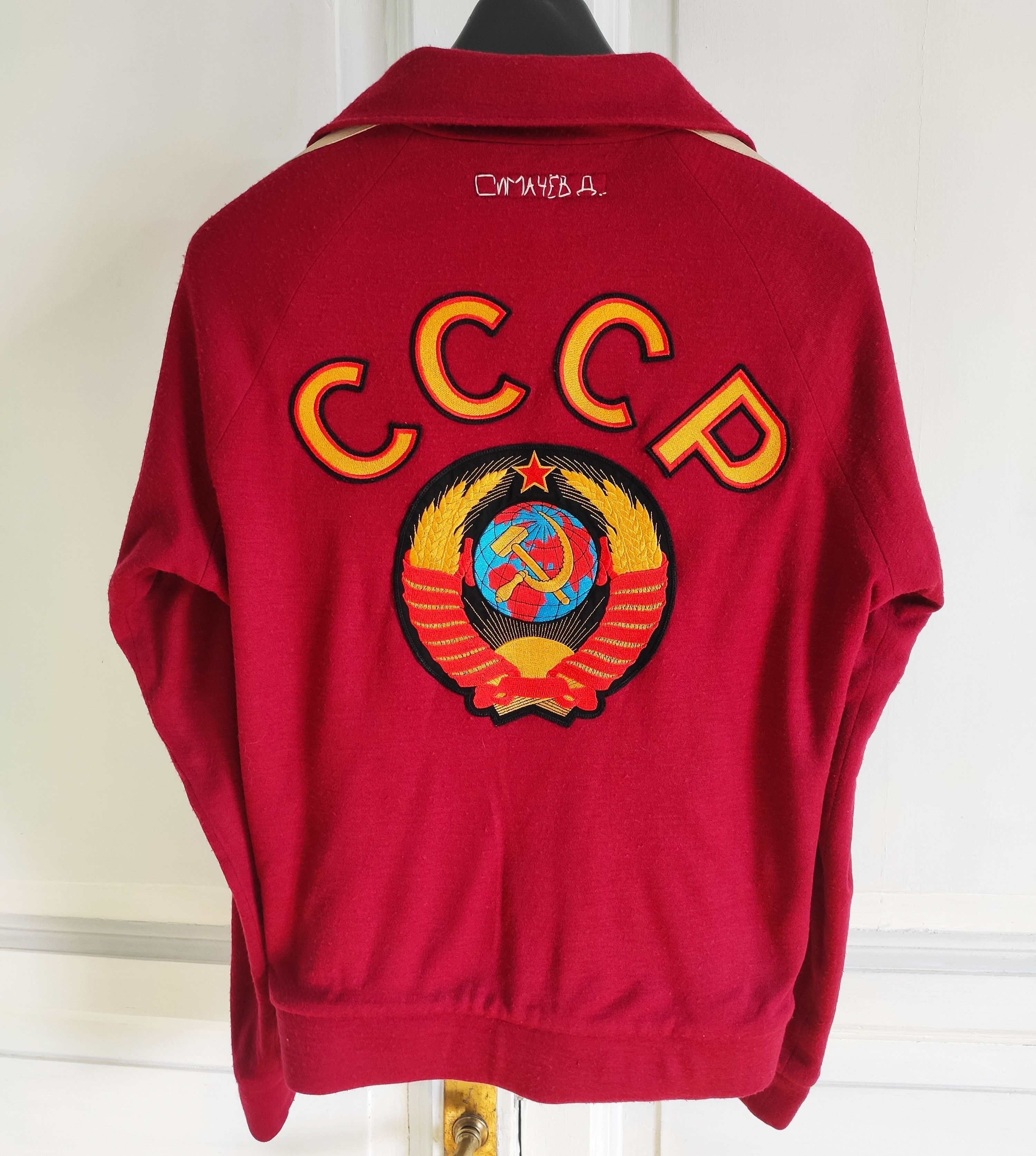 Denis Simachev Best track suit on Grailed.Like Saint Laurent or Gucci Size US S / EU 44-46 / 1 - 3 Thumbnail