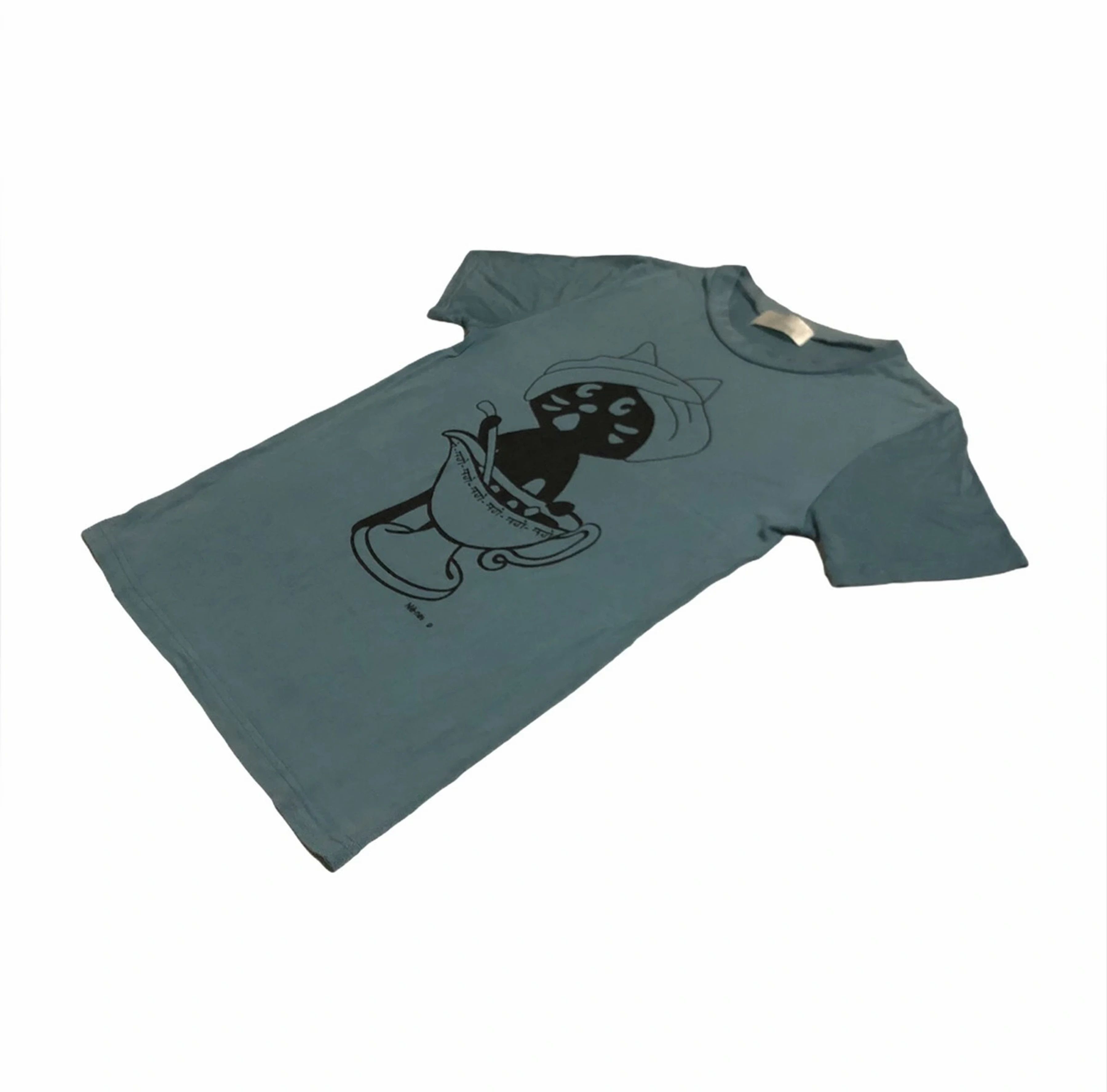 Japanese Brand Ne Net By Issey Miyake Nice T Shirts Size US XS / EU 42 / 0 - 3 Thumbnail