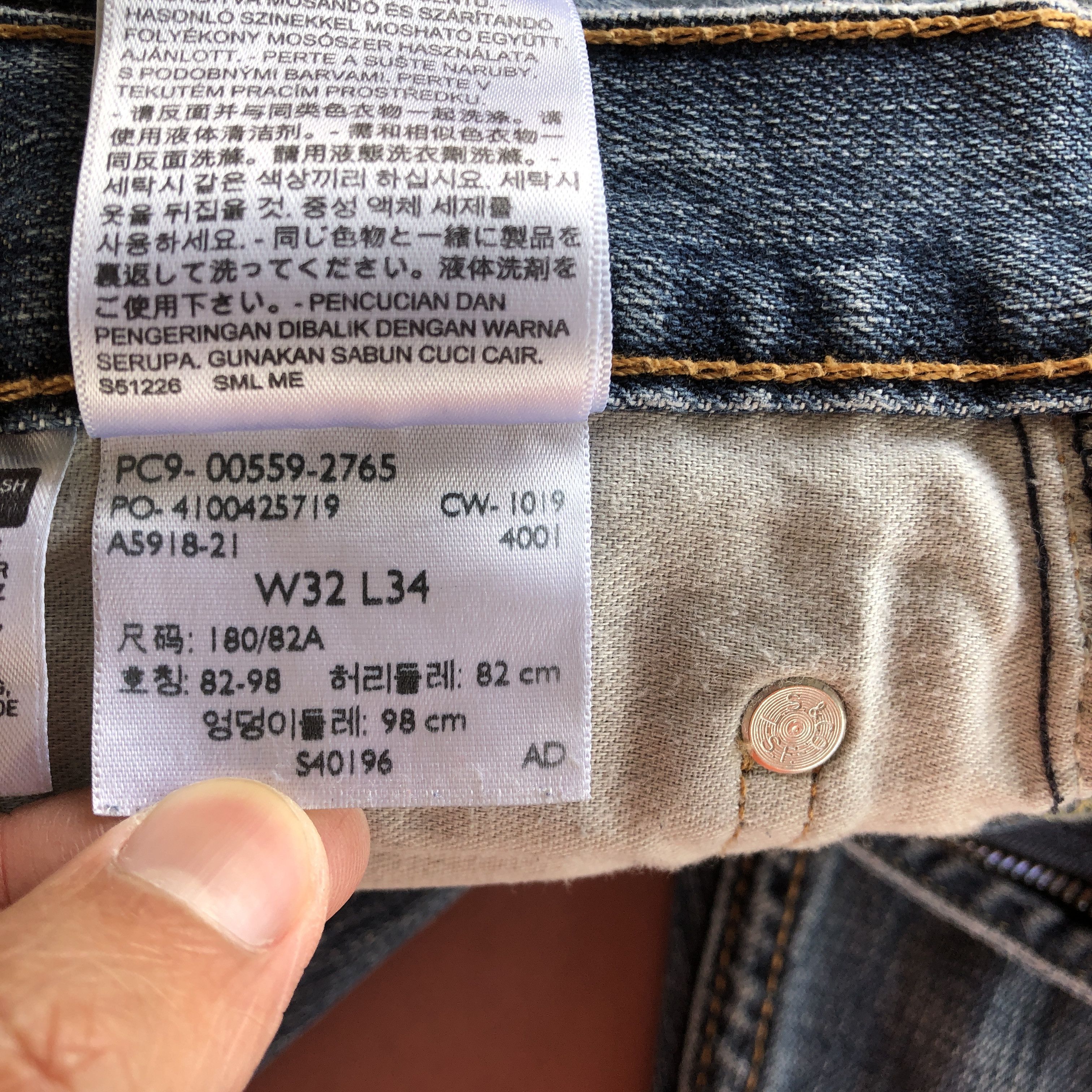 Levi's Vintage Levi's Distressed Jeans Levis 559 Denim Pants Size US 34 / EU 50 - 9 Thumbnail