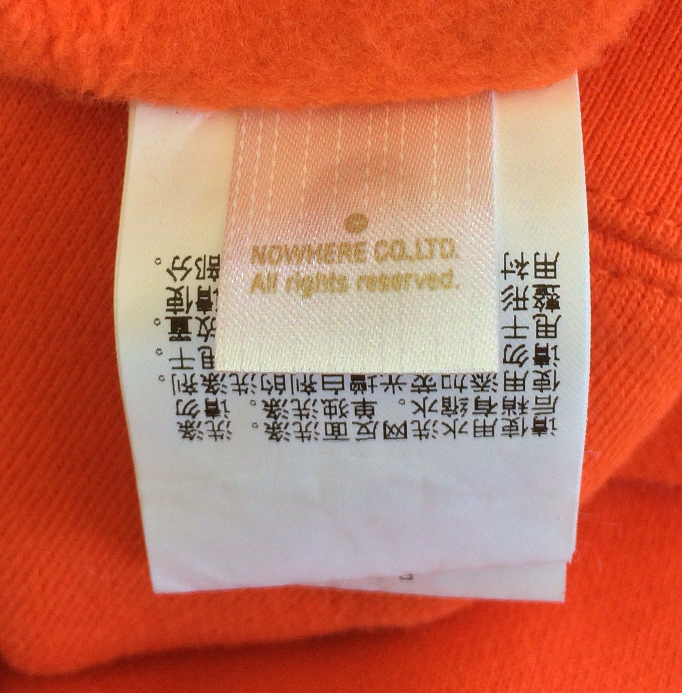 Bape Bape Pirate Store Logo Hoodie Size US XL / EU 56 / 4 - 10 Thumbnail