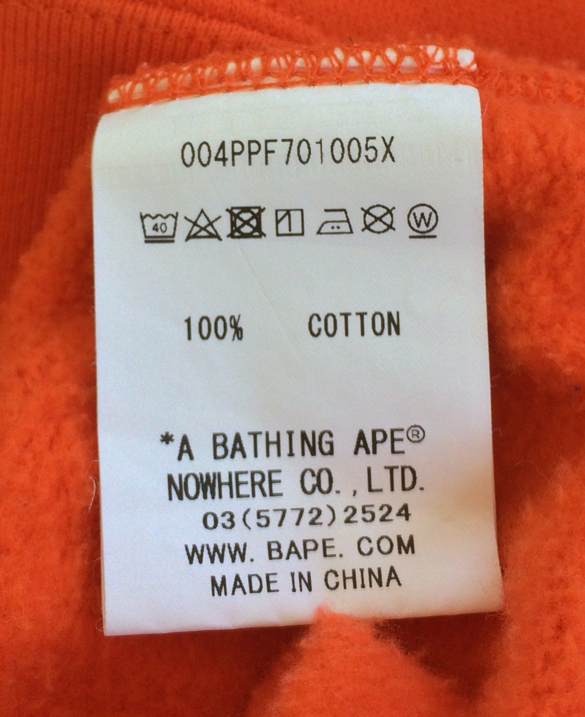 Bape Bape Pirate Store Logo Hoodie Size US XL / EU 56 / 4 - 6 Thumbnail