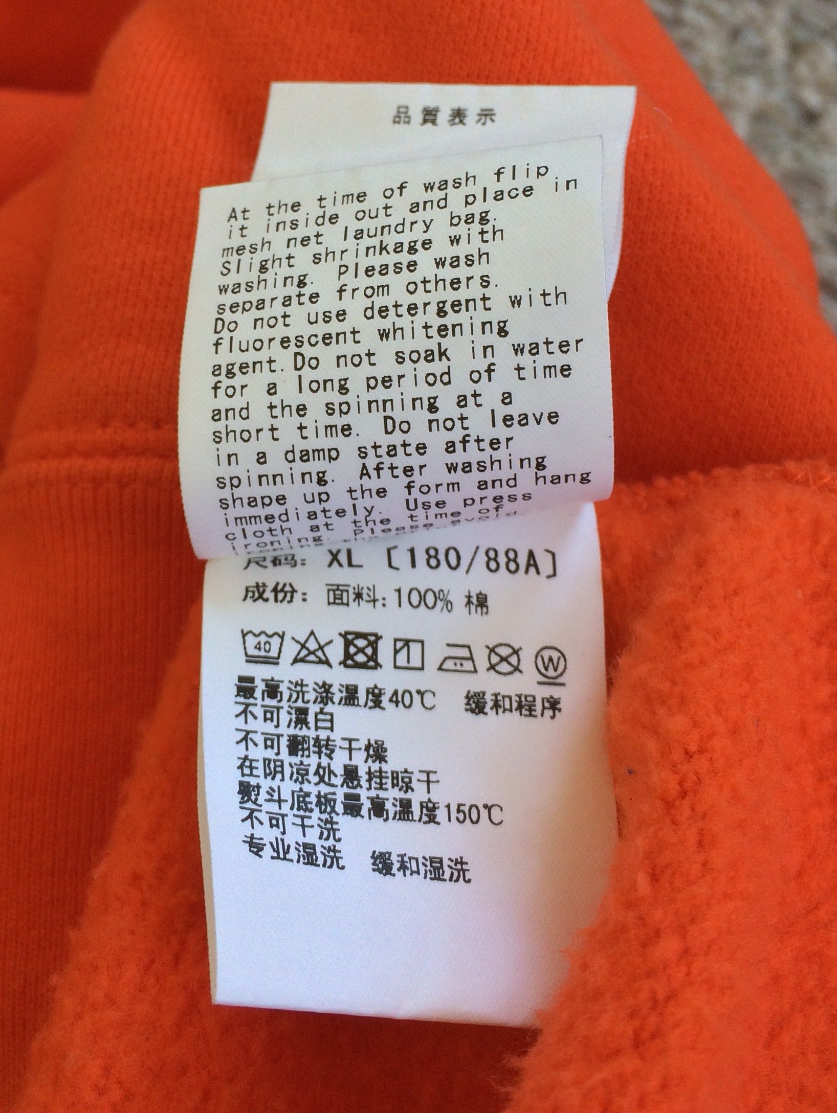 Bape Bape Pirate Store Logo Hoodie Size US XL / EU 56 / 4 - 8 Thumbnail