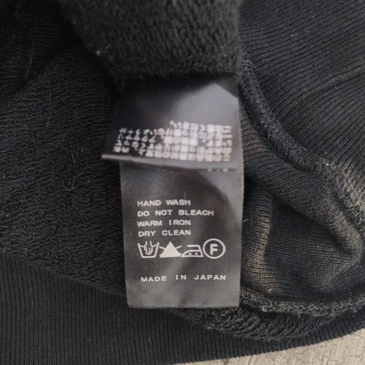 Designer × Japanese Brand Deuxieme Classe Sweatshirt Size US M / EU 48-50 / 2 - 5 Thumbnail