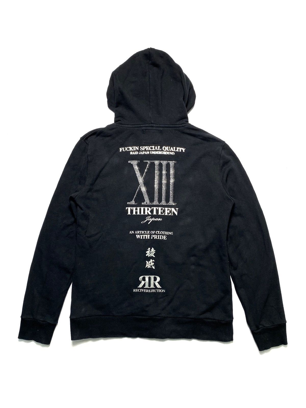 Japanese Brand Thirdteen IIV Hooded Size US M / EU 48-50 / 2 - 2 Thumbnail