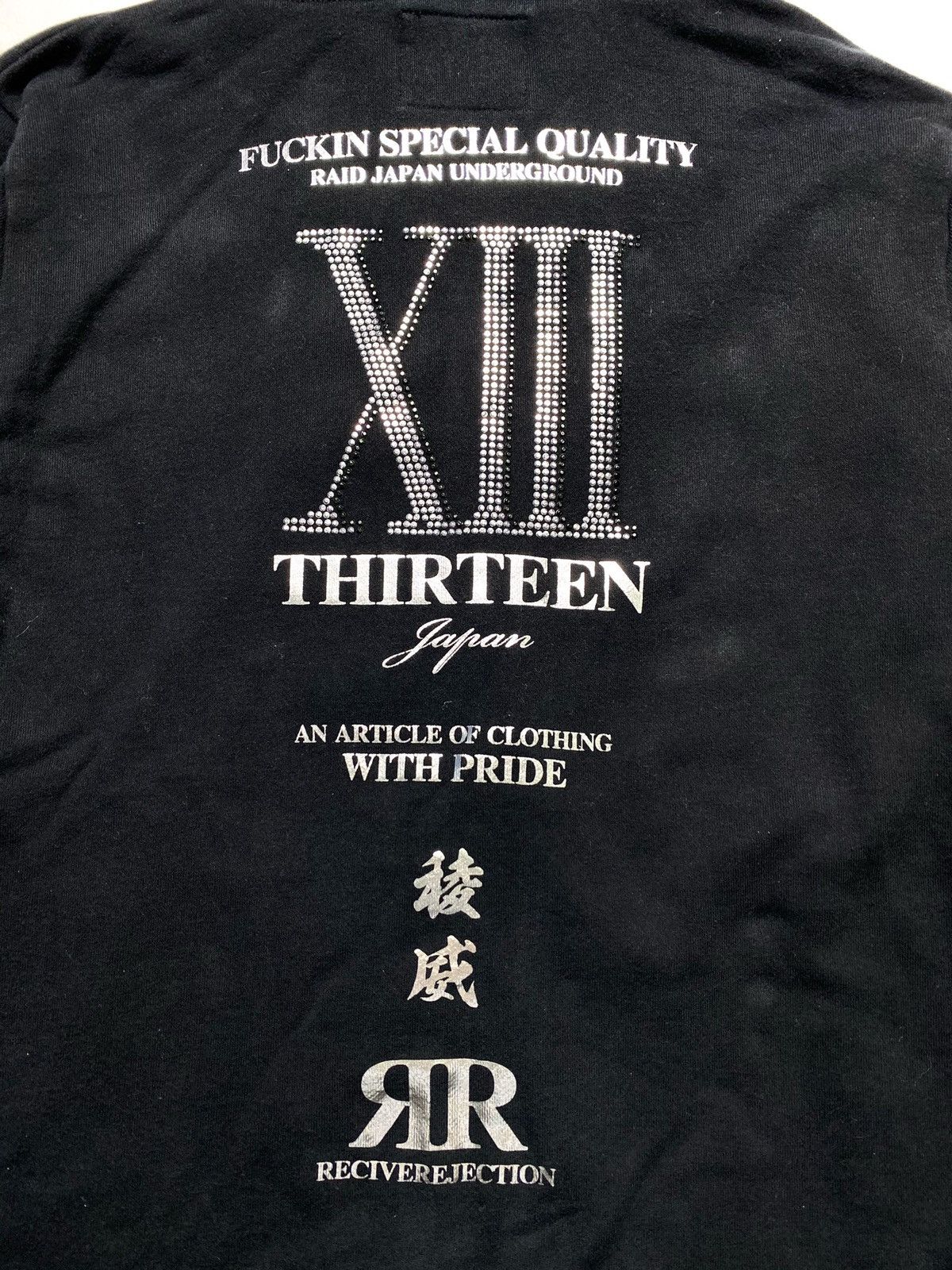 Japanese Brand Thirdteen IIV Hooded Size US M / EU 48-50 / 2 - 7 Thumbnail