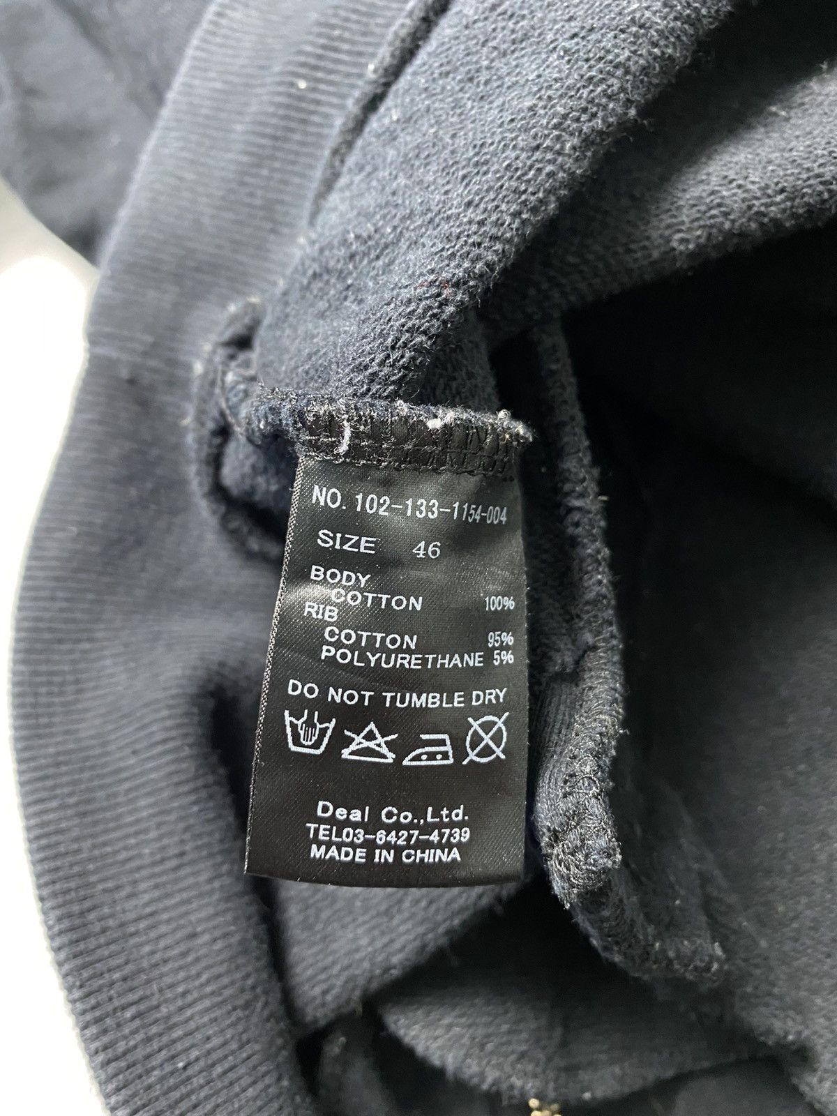 Japanese Brand Thirdteen IIV Hooded Size US M / EU 48-50 / 2 - 8 Thumbnail