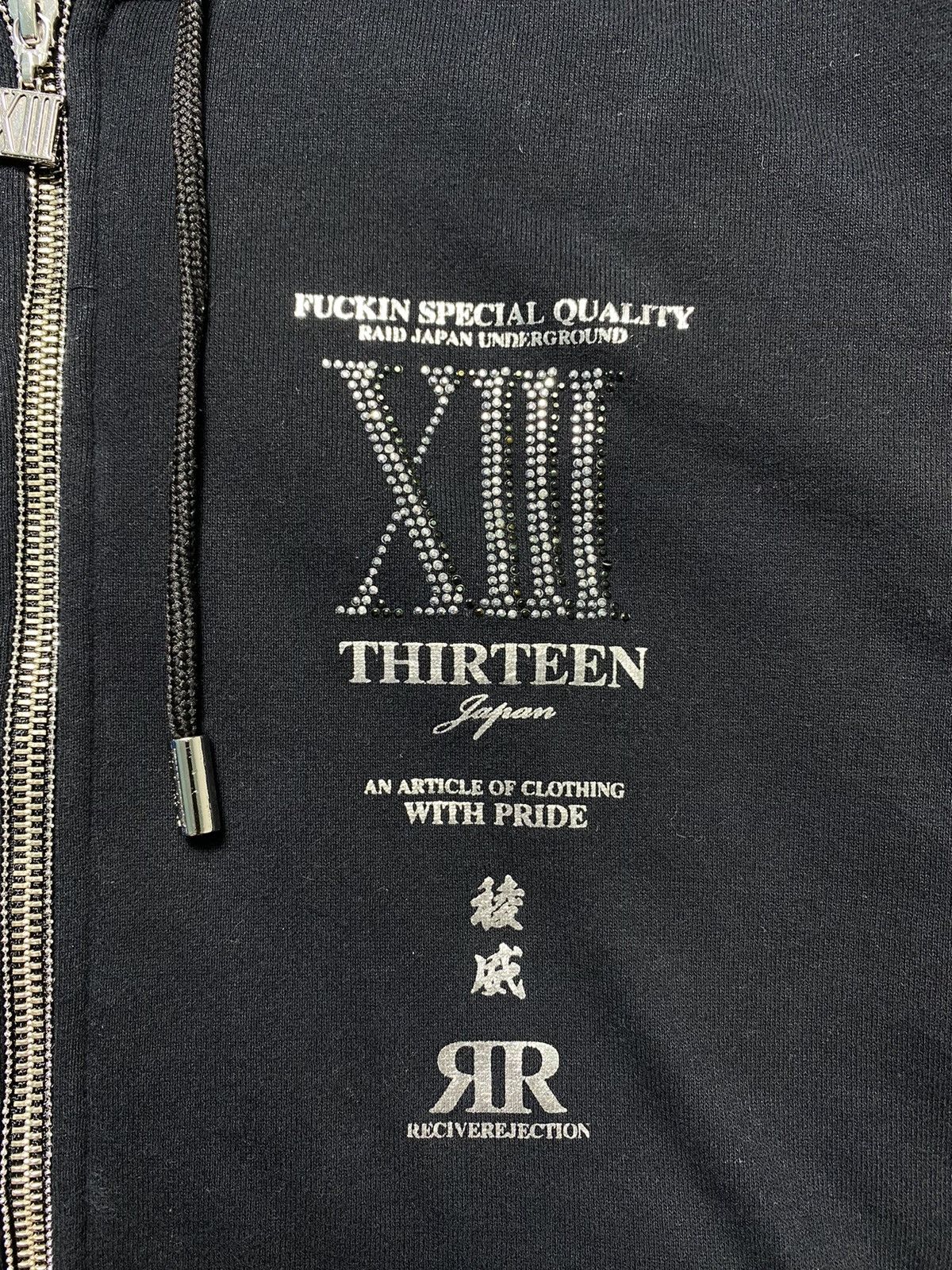 Japanese Brand Thirdteen IIV Hooded Size US M / EU 48-50 / 2 - 4 Thumbnail