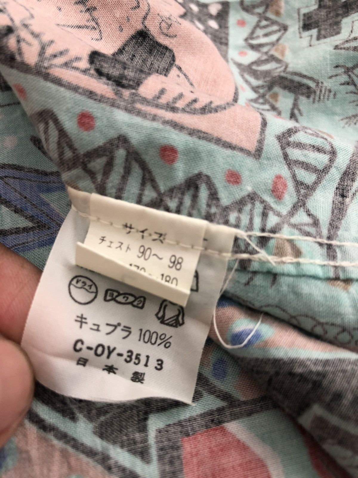Japanese Brand Scooby Doo Comic Cartoon Motive Shirt Size US L / EU 52-54 / 3 - 11 Thumbnail