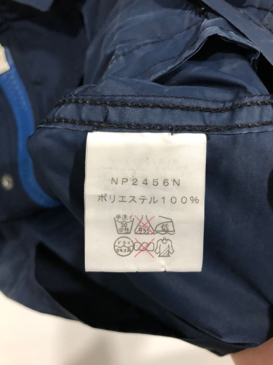 Nanamica × The North Face Purple Label The North Face Purple Label Windbreaker Jacket Size US M / EU 48-50 / 2 - 7 Thumbnail