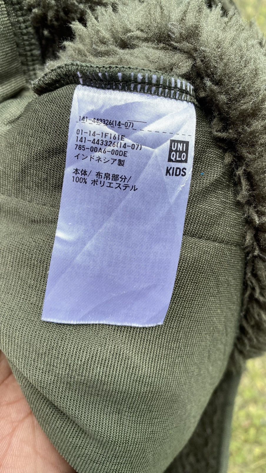 Champion × White Mountaineering Uniqlo White Mountaineering Fleece Outdoor Jacket Size US S / EU 44-46 / 1 - 6 Thumbnail