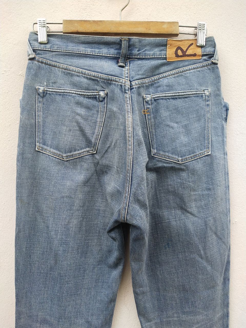 45rpm Vintage 45RPM Parts Horsehide Denim Jeans Size US 30 / EU 46 - 12 Thumbnail
