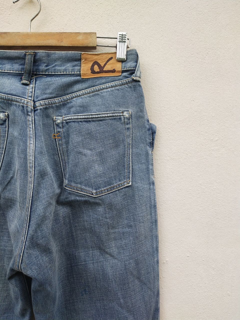 45rpm Vintage 45RPM Parts Horsehide Denim Jeans Size US 30 / EU 46 - 16 Thumbnail