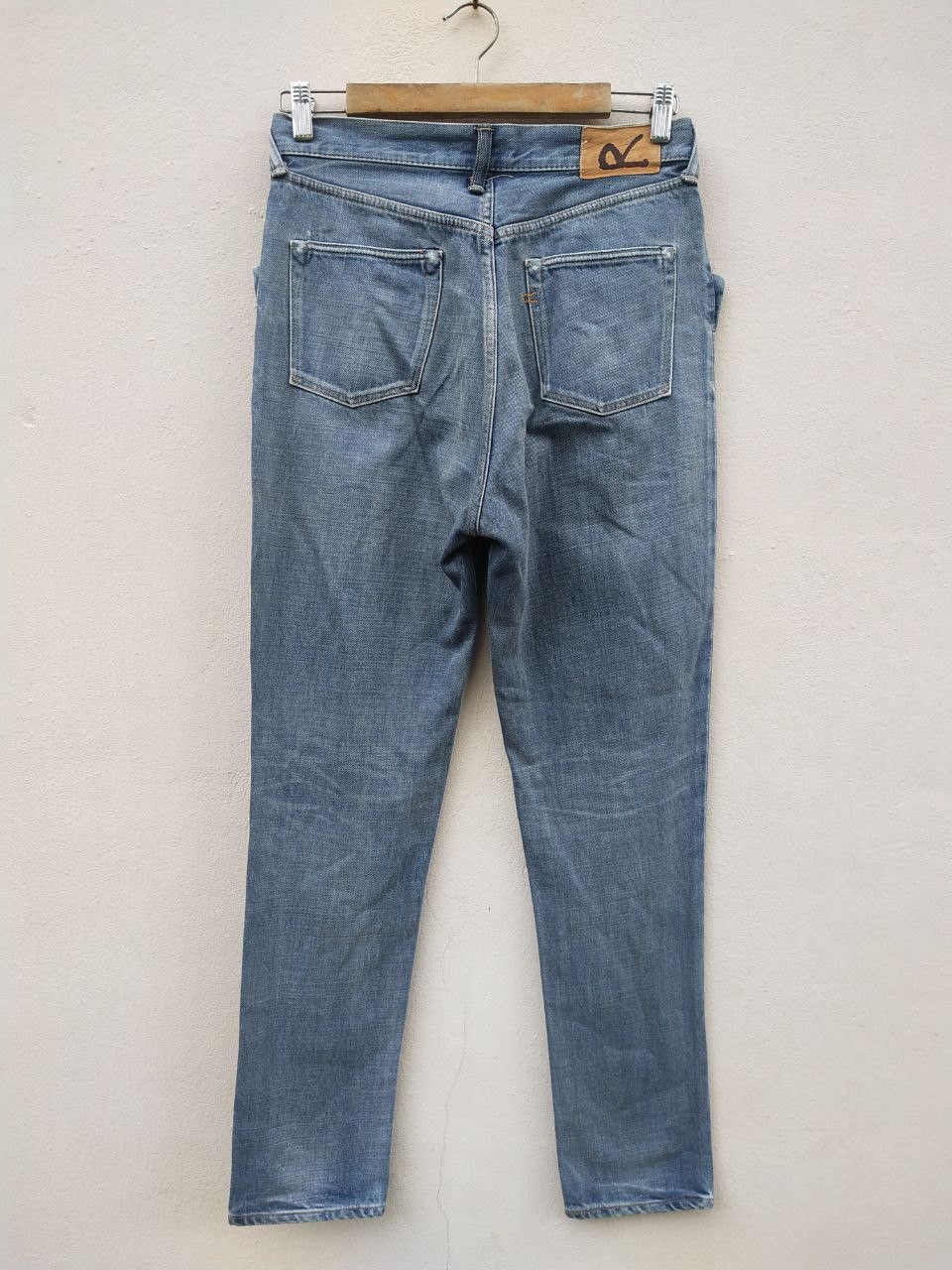 45rpm Vintage 45RPM Parts Horsehide Denim Jeans Size US 30 / EU 46 - 3 Thumbnail