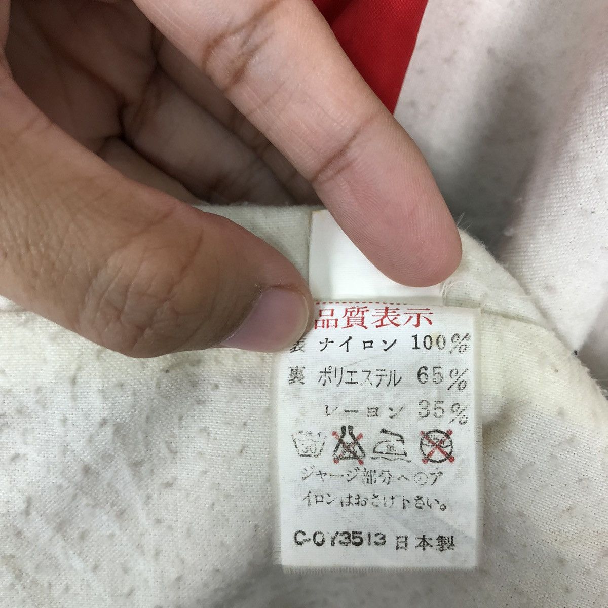 Japanese Brand VINTAGE BIG JOHN SURVIVAL COACH JACKET BIG LOGO DESIGN Size US M / EU 48-50 / 2 - 14 Thumbnail
