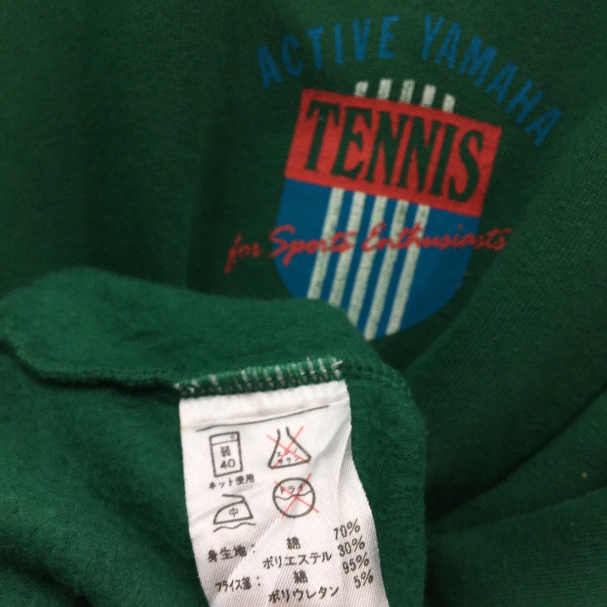 Japanese Brand × Sports Specialties × Yamaha YAMAHA TENNIS Half Zip Sweatshirt Size US M / EU 48-50 / 2 - 8 Thumbnail