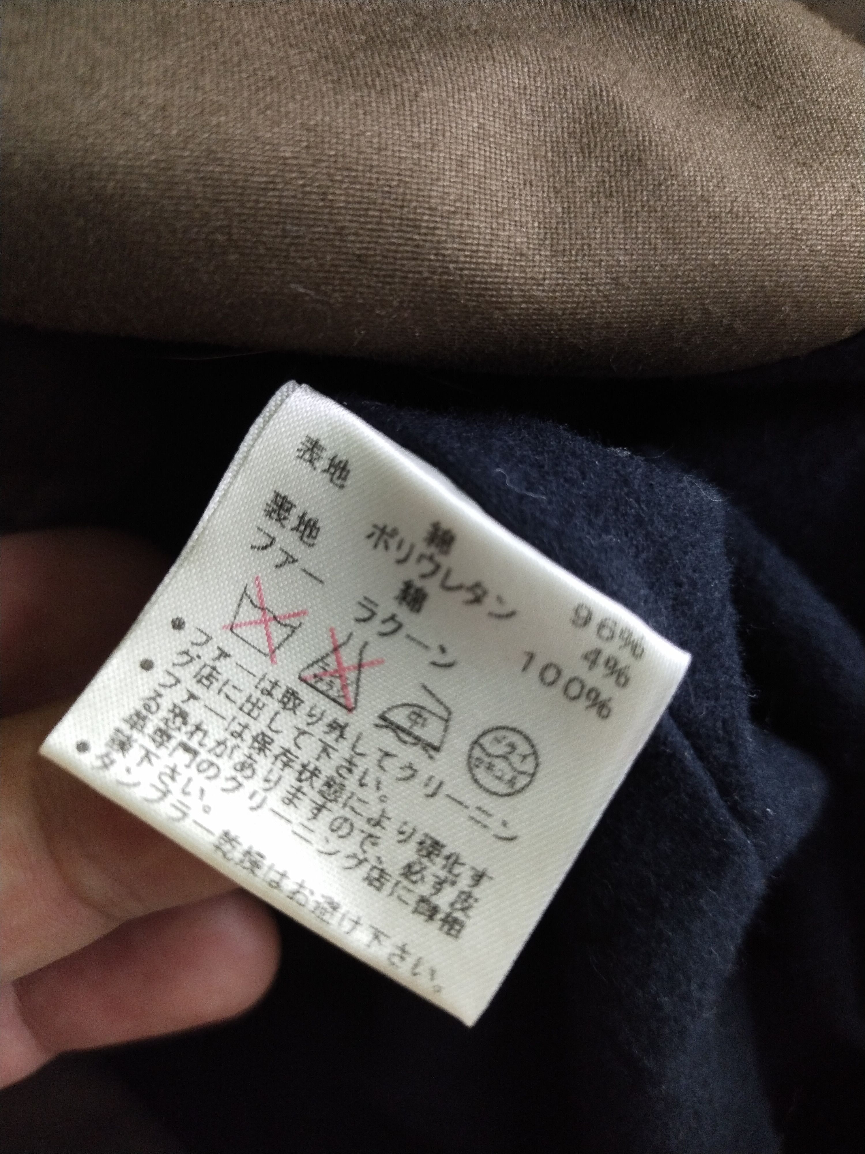 Buzz Rickson's × The Real McCoy's × Toyo Enterprises VINTAGE MILITARY HOODIE JACKET Size US M / EU 48-50 / 2 - 10 Thumbnail