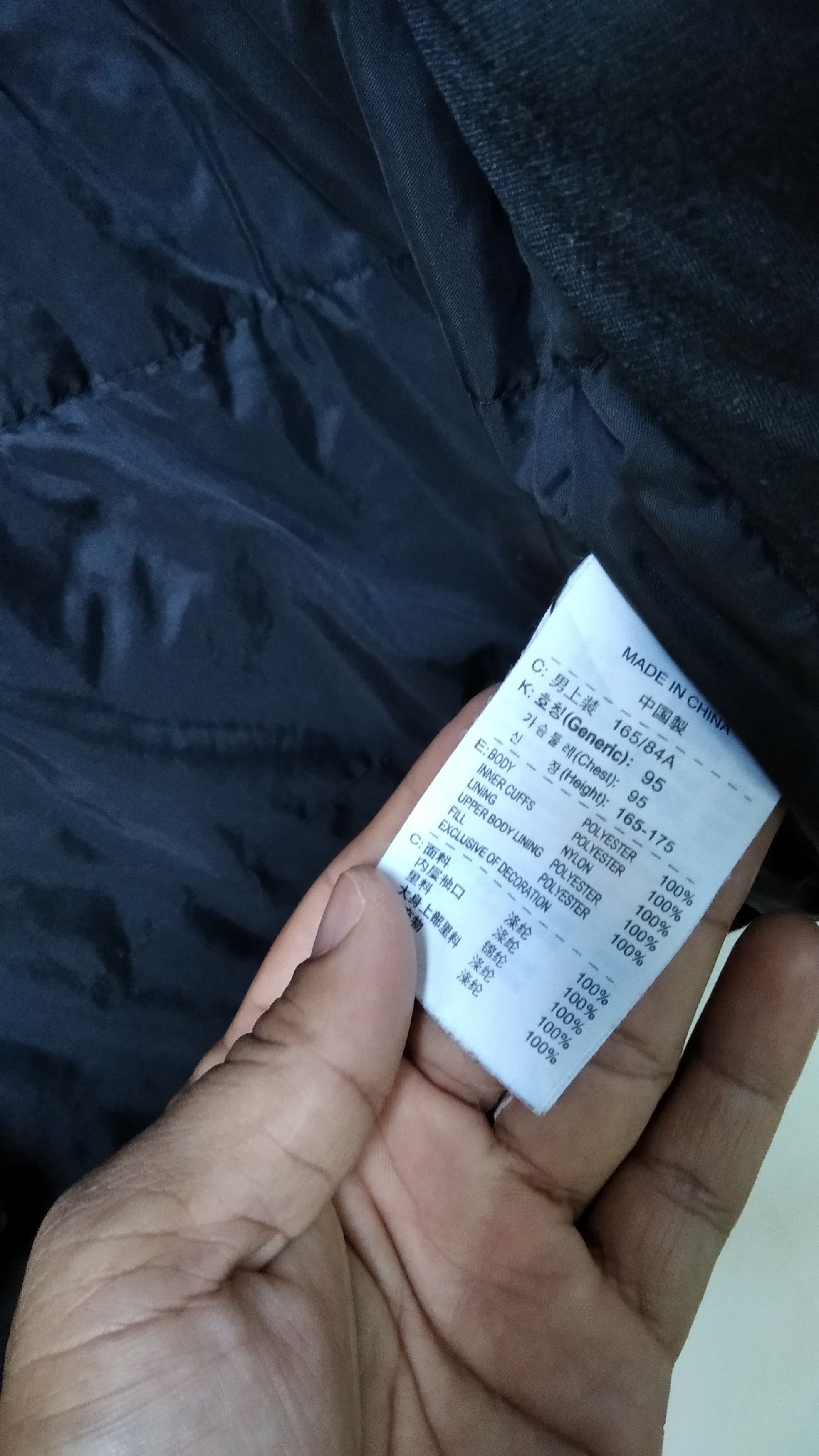 Nike × Vintage Vintage 06/07 Manchester United FC Black Jacket Size US M / EU 48-50 / 2 - 10 Thumbnail