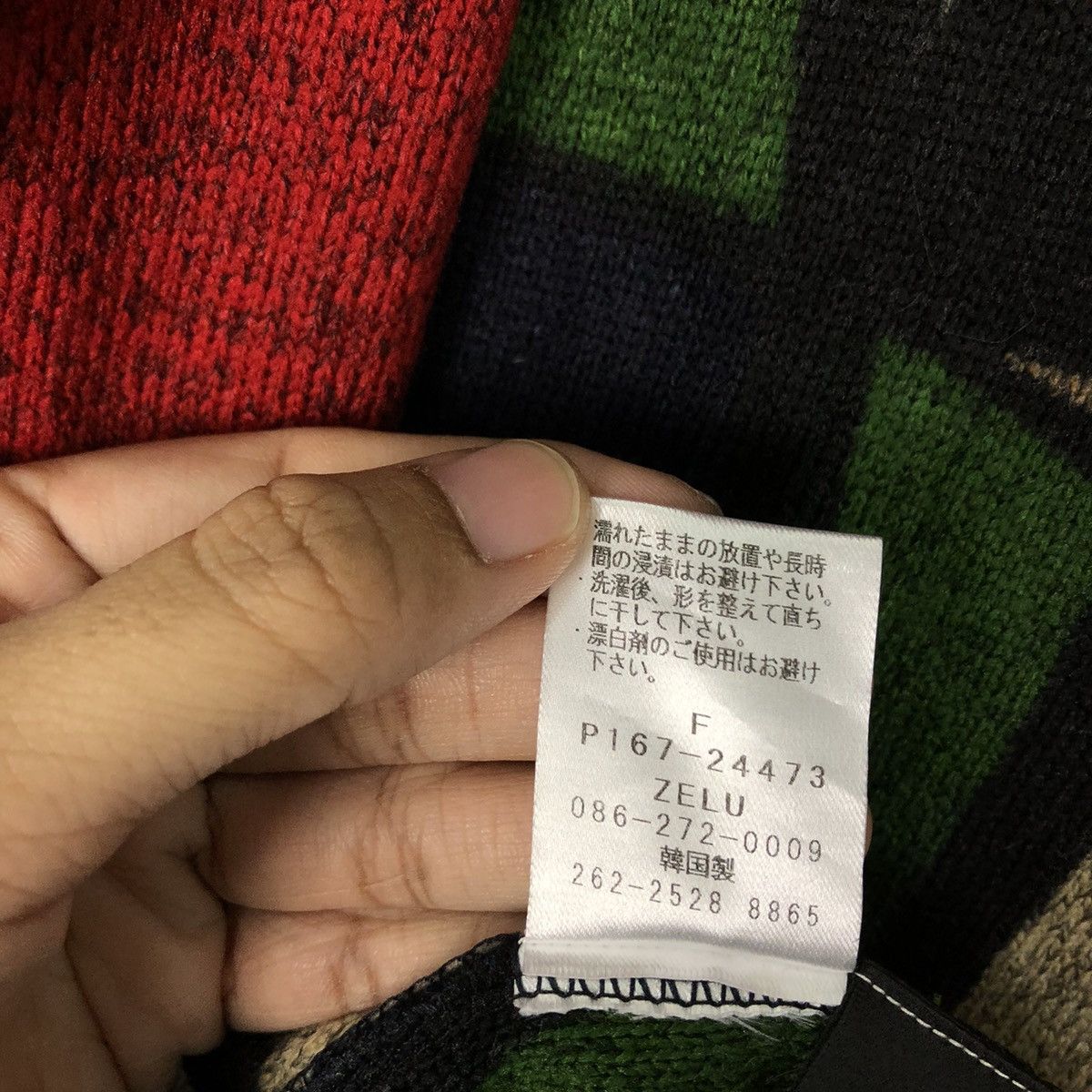 Japanese Brand RARE BLOCK MULTI COLOR JACKET INSPIRED ISSEY MIYAKE JAPAN Size US M / EU 48-50 / 2 - 13 Thumbnail