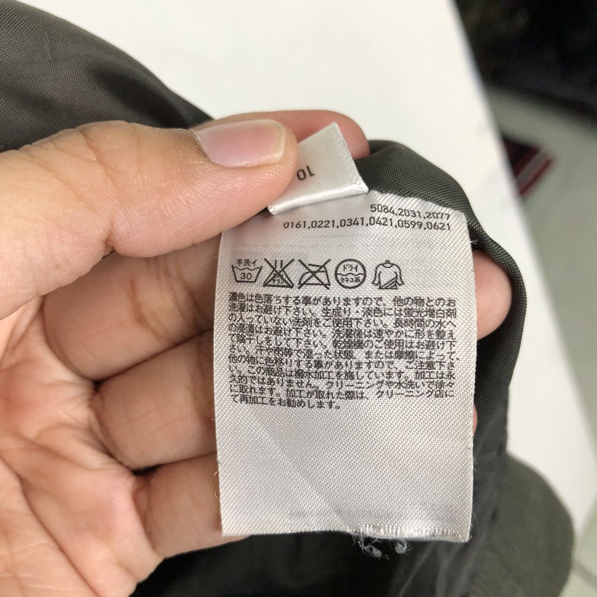 Japanese Brand VINTAGE BOMBER JACKET UNIQLO JAPAN RIOT RIOT DESIGN Size US XL / EU 56 / 4 - 16 Thumbnail