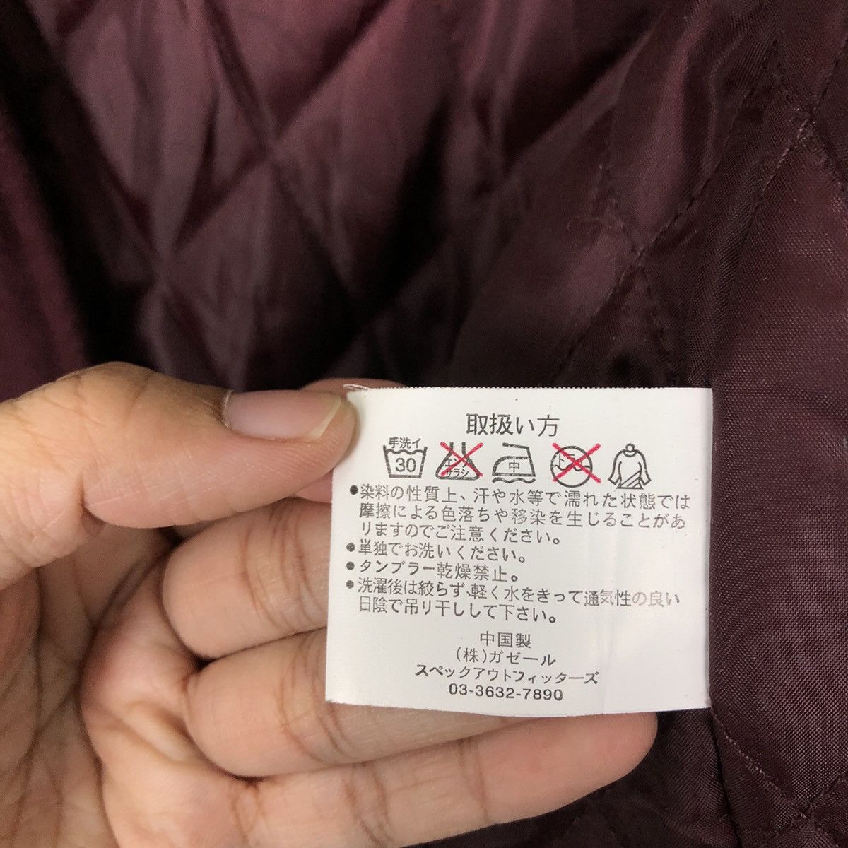 Japanese Brand VINTAGE VARSITY JACKET OILCAKE LEATHER BIG LOGO Size US L / EU 52-54 / 3 - 13 Thumbnail