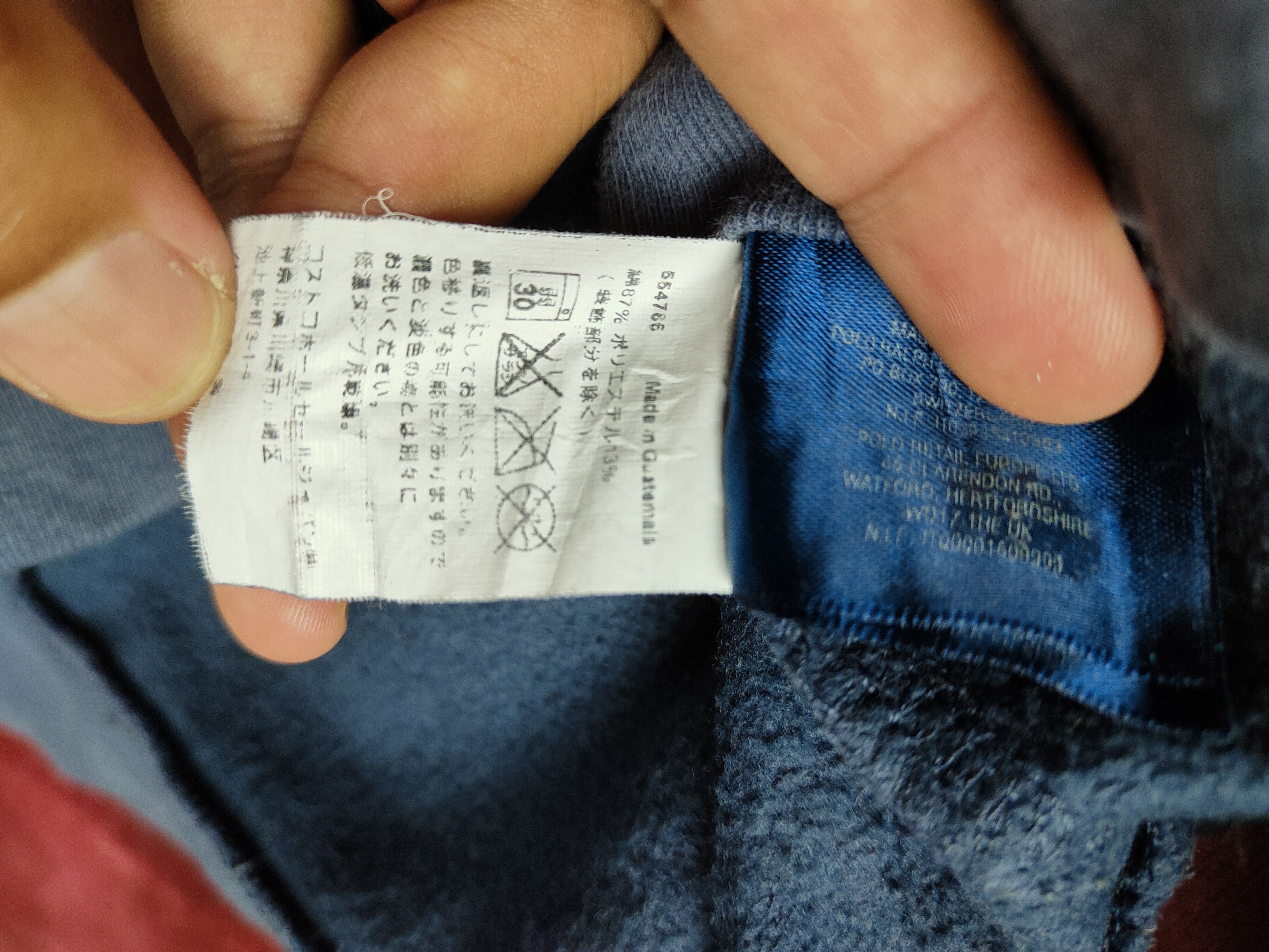 Polo Ralph Lauren DL Polo by Ralph Lauren faded Blue Sweater #4704 Size US M / EU 48-50 / 2 - 14 Thumbnail
