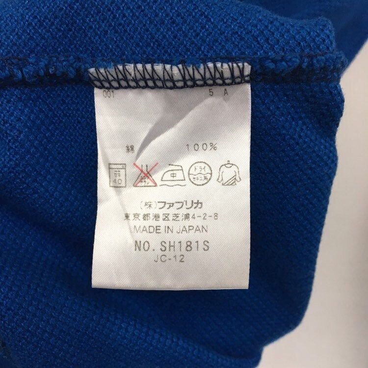 Lacoste × Vintage LACOSTE Multicolour Crewneck Sweatshirt Size US L / EU 52-54 / 3 - 9 Thumbnail