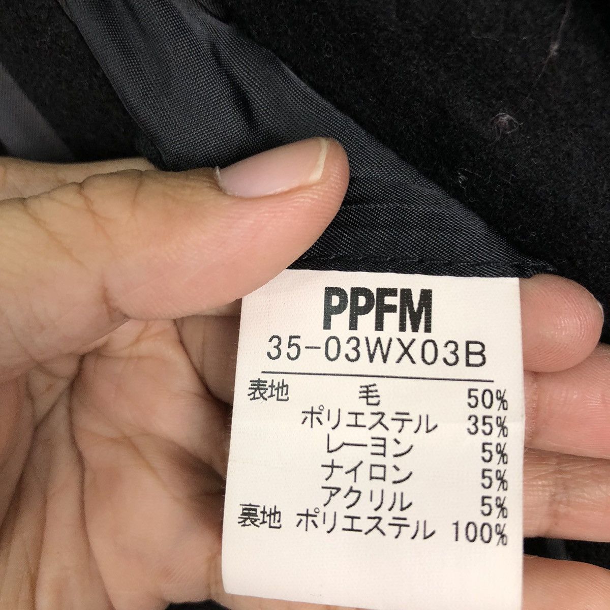 PPFM VINTAGE PUNK DESIGN BONDAGE JACKET PPFM JAPAN MADE Size US M / EU 48-50 / 2 - 13 Thumbnail