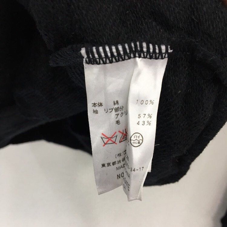 Lacoste LACOSTE TENNIS Varsity Sweaters Size US M / EU 48-50 / 2 - 8 Thumbnail