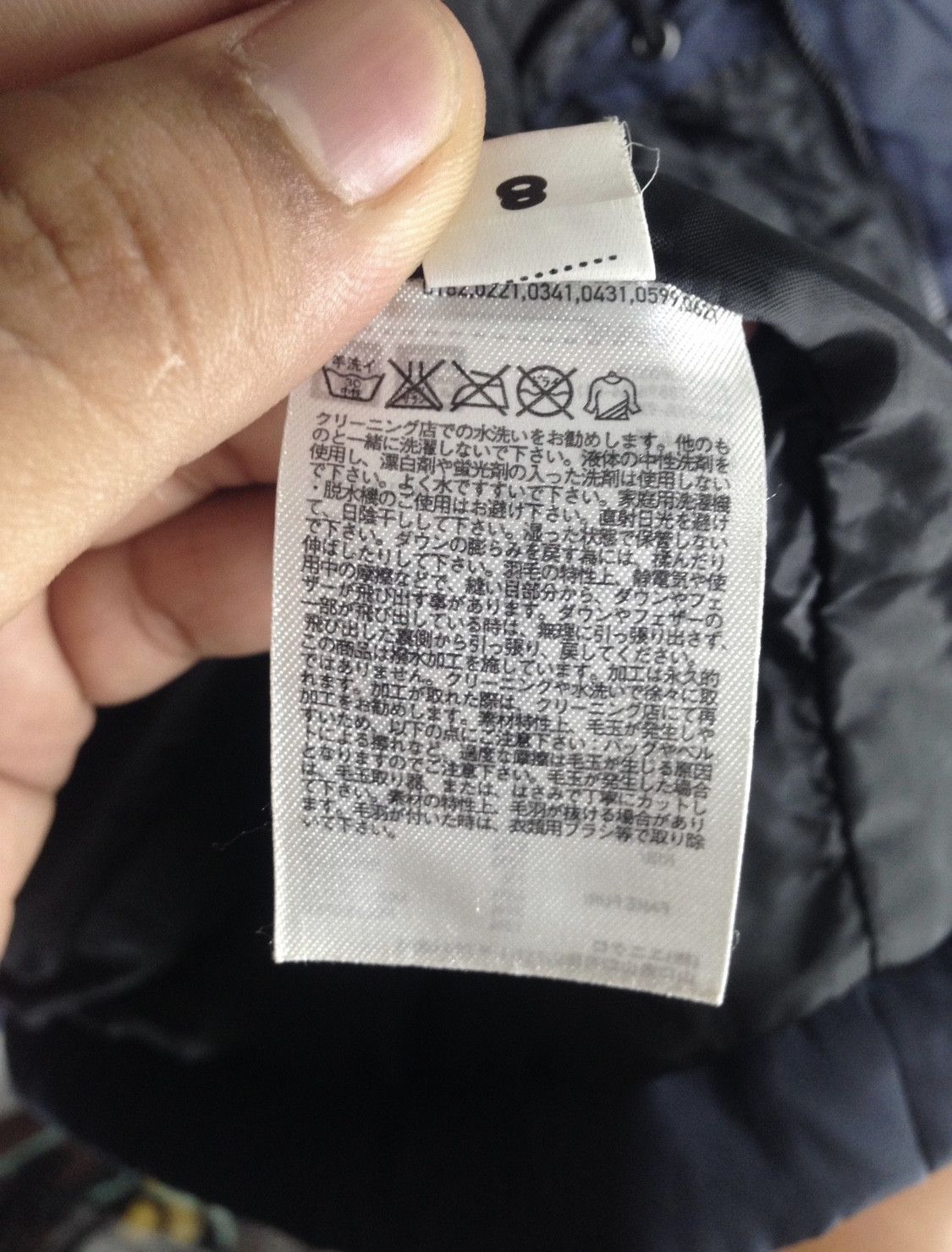 Japanese Brand × Uniqlo UNIQLO Puffer Jacket with Hoodie Jacket . Size US M / EU 48-50 / 2 - 6 Thumbnail