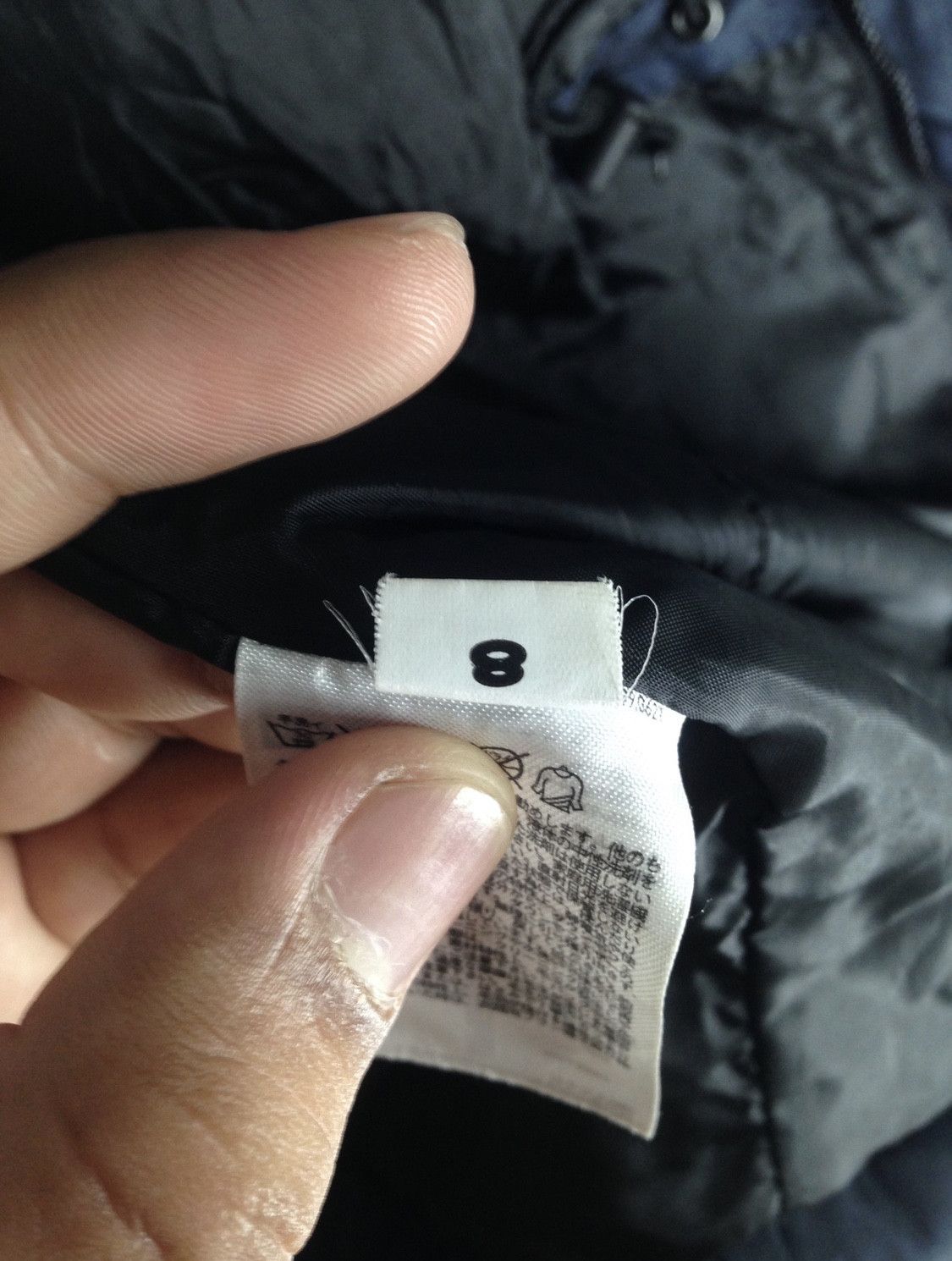 Japanese Brand × Uniqlo UNIQLO Puffer Jacket with Hoodie Jacket . Size US M / EU 48-50 / 2 - 7 Thumbnail