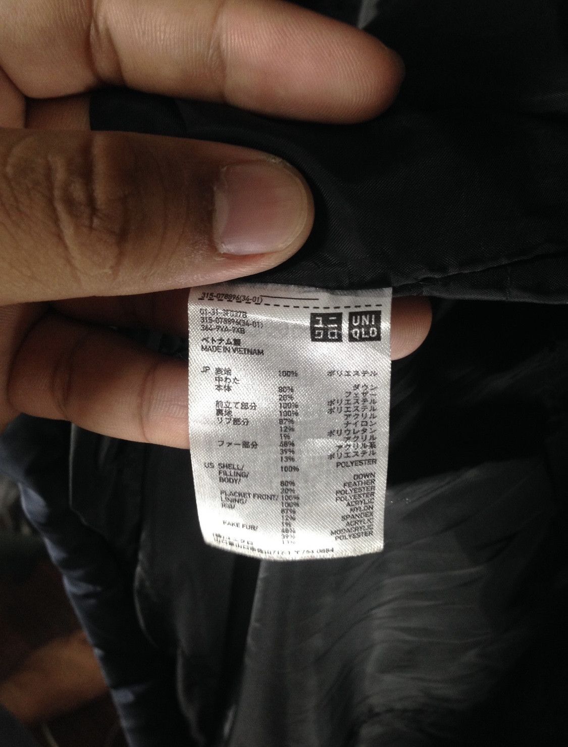 Japanese Brand × Uniqlo UNIQLO Puffer Jacket with Hoodie Jacket . Size US M / EU 48-50 / 2 - 8 Thumbnail