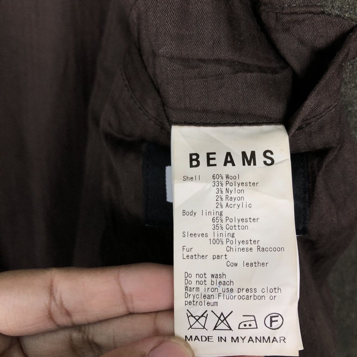 Japanese Brand VINTAGE FISH TAIL PARKA JACKET BEAMS JAPAN ISSEY MIYAKE Size US M / EU 48-50 / 2 - 13 Thumbnail