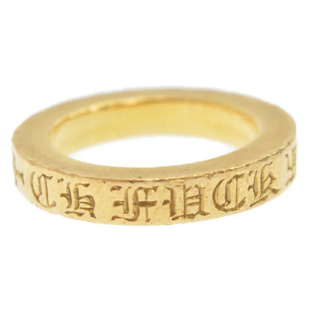 Chrome Hearts Fuck You Spacer | Grailed
