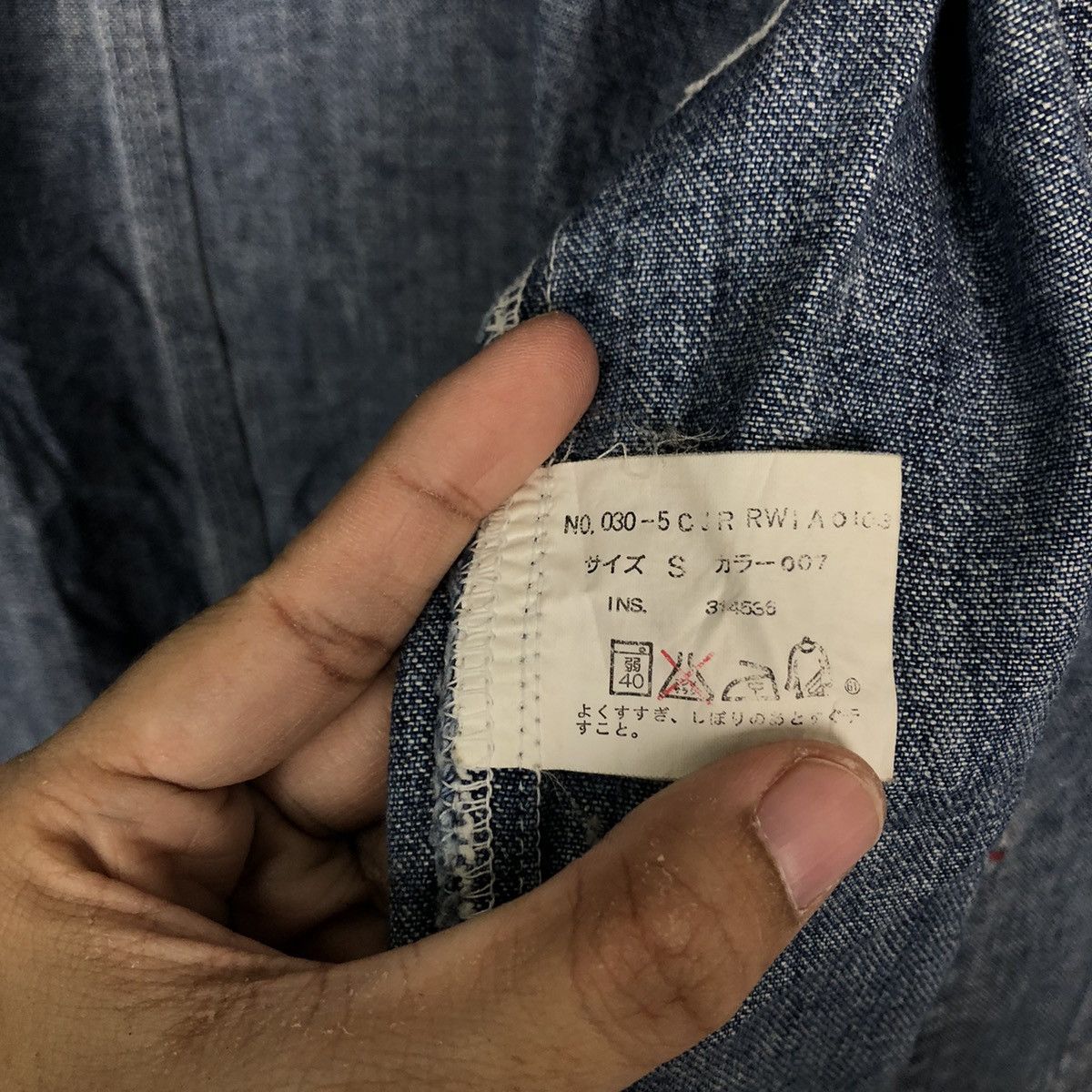 Japanese Brand VINTAGE DENIM CHORE WORK JACKET RUFFHEWN INSPIRE RAFF SIMONS Size US S / EU 44-46 / 1 - 14 Thumbnail