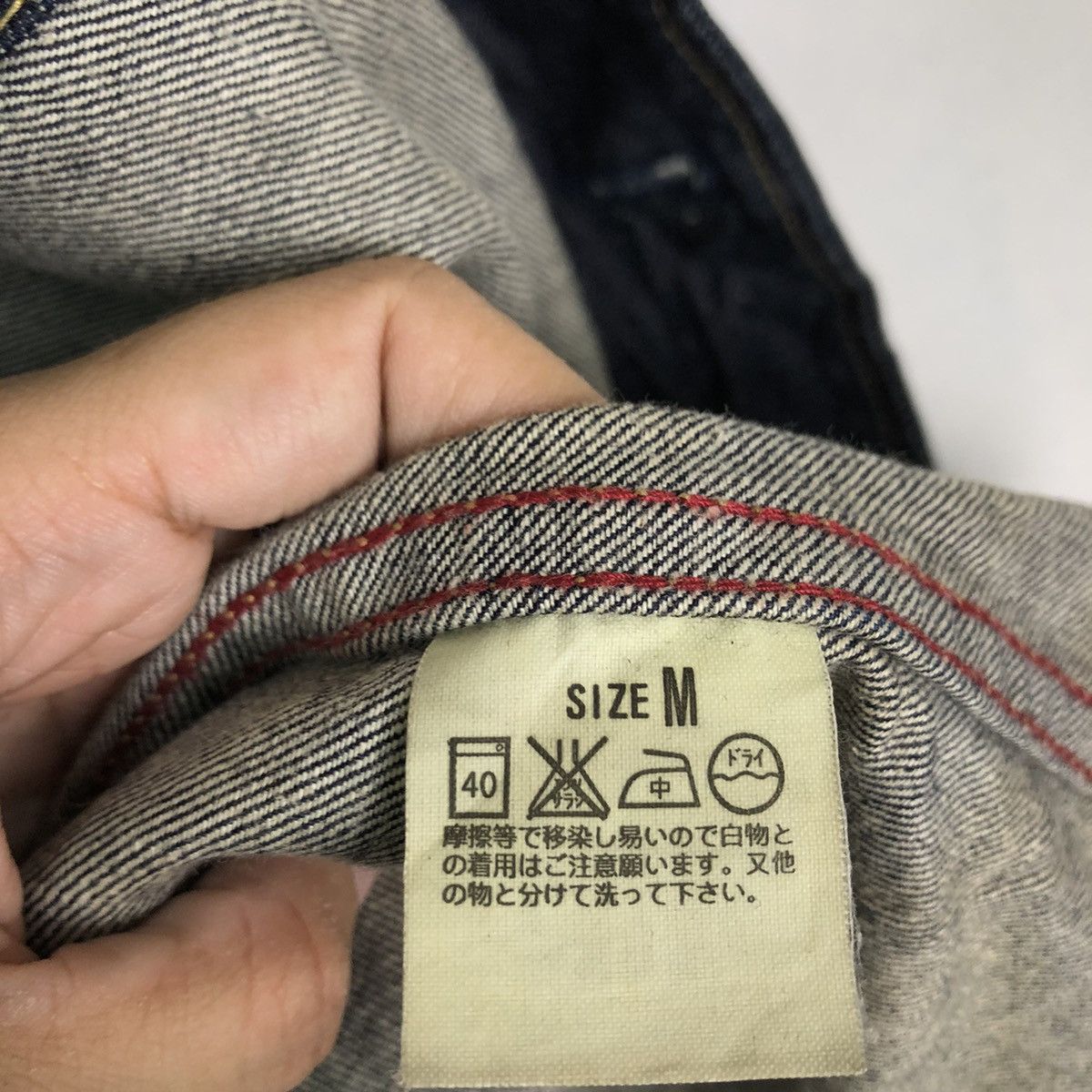 Levi's VINTAGE HIKORY CHORE JACKET LEVI’S 70741 PAD Size US M / EU 48-50 / 2 - 13 Thumbnail
