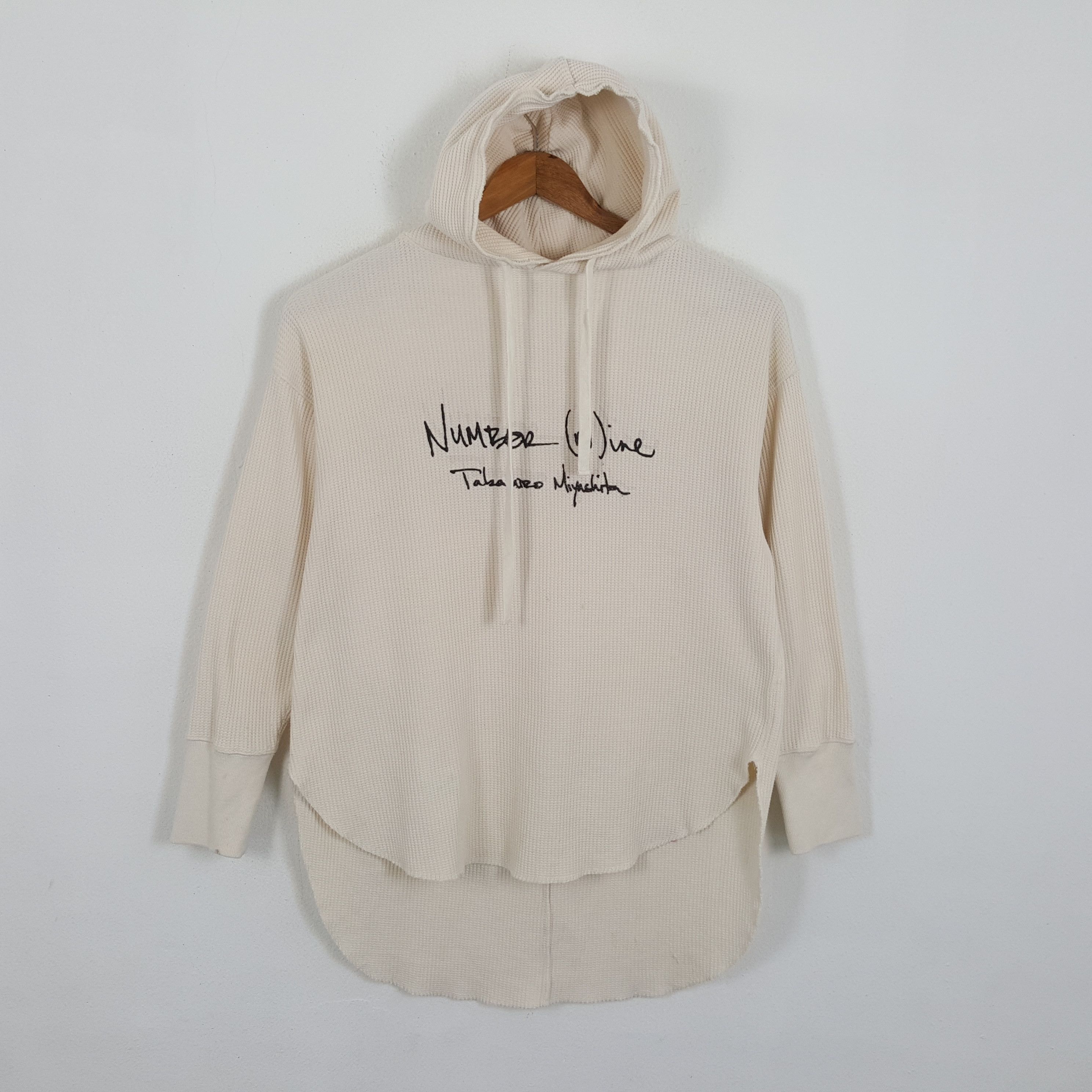 Japanese Brand × Number (N)ine × Vintage Vintage NUMBER (N)INE Japanese Brand Custom Hoodies Size US L / EU 52-54 / 3 - 1 Thumbnail
