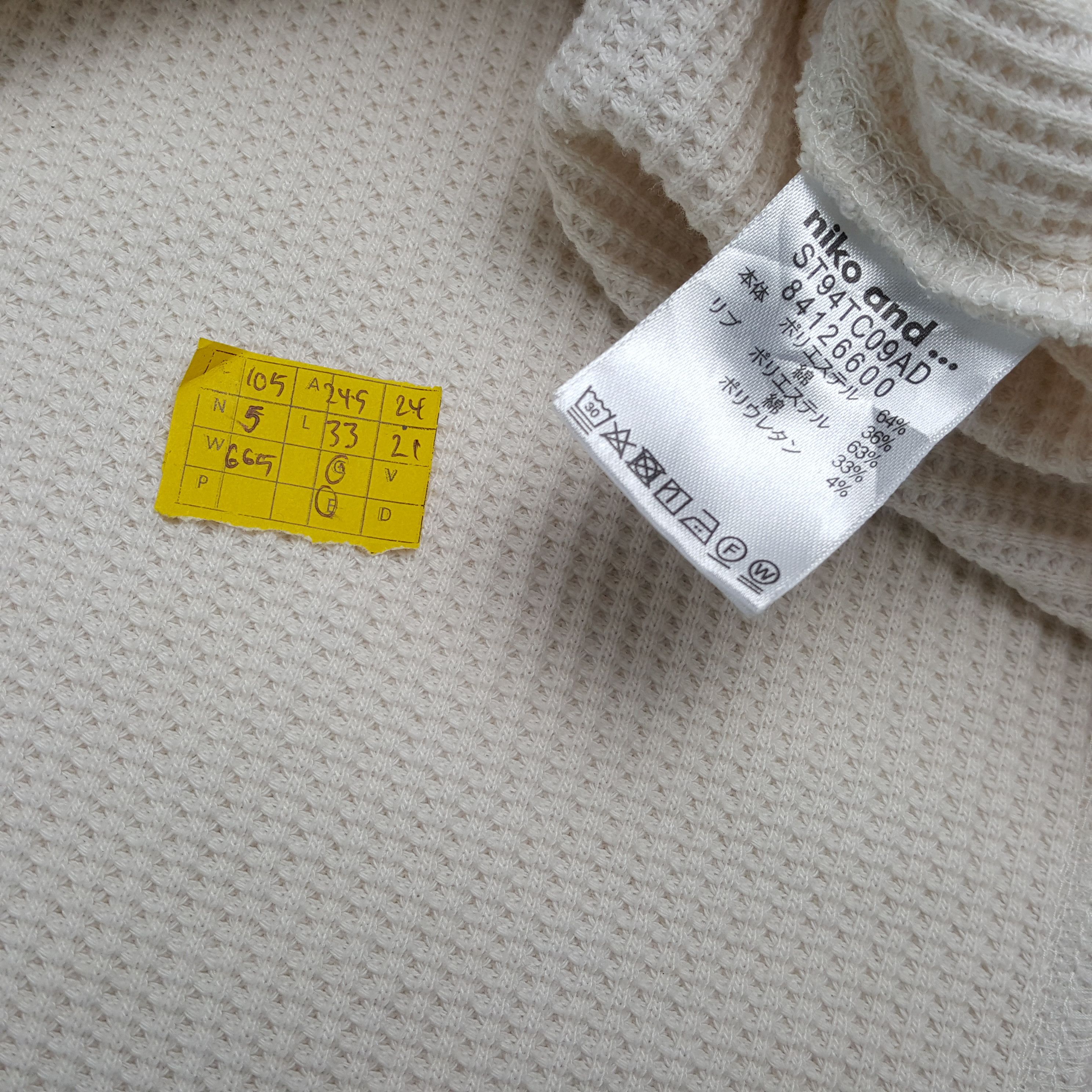 Japanese Brand × Number (N)ine × Vintage Vintage NUMBER (N)INE Japanese Brand Custom Hoodies Size US L / EU 52-54 / 3 - 8 Thumbnail