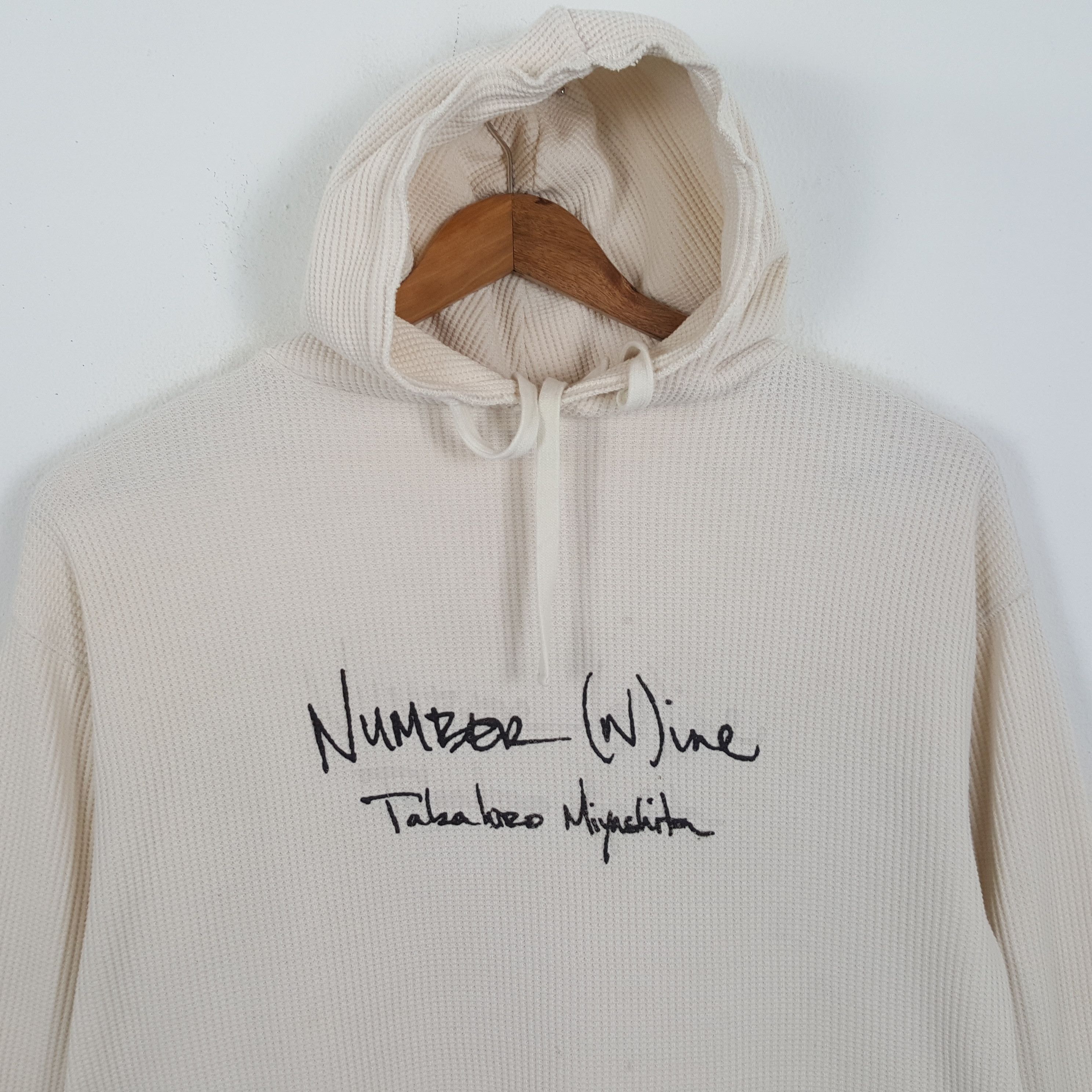 Japanese Brand × Number (N)ine × Vintage Vintage NUMBER (N)INE Japanese Brand Custom Hoodies Size US L / EU 52-54 / 3 - 2 Thumbnail