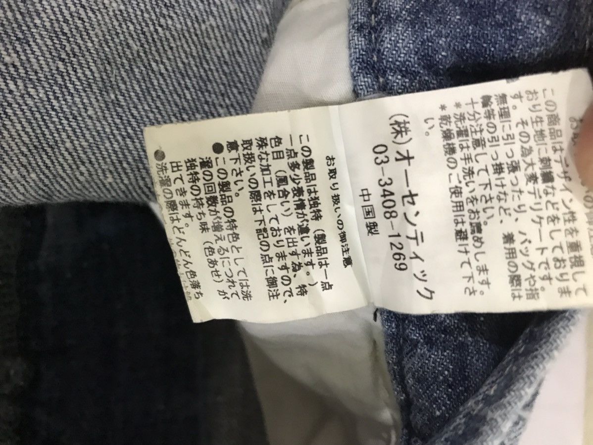 Japanese Brand Japanese Brand Navajo Design Buckle Back Style Denim Pant Size US 30 / EU 46 - 9 Thumbnail