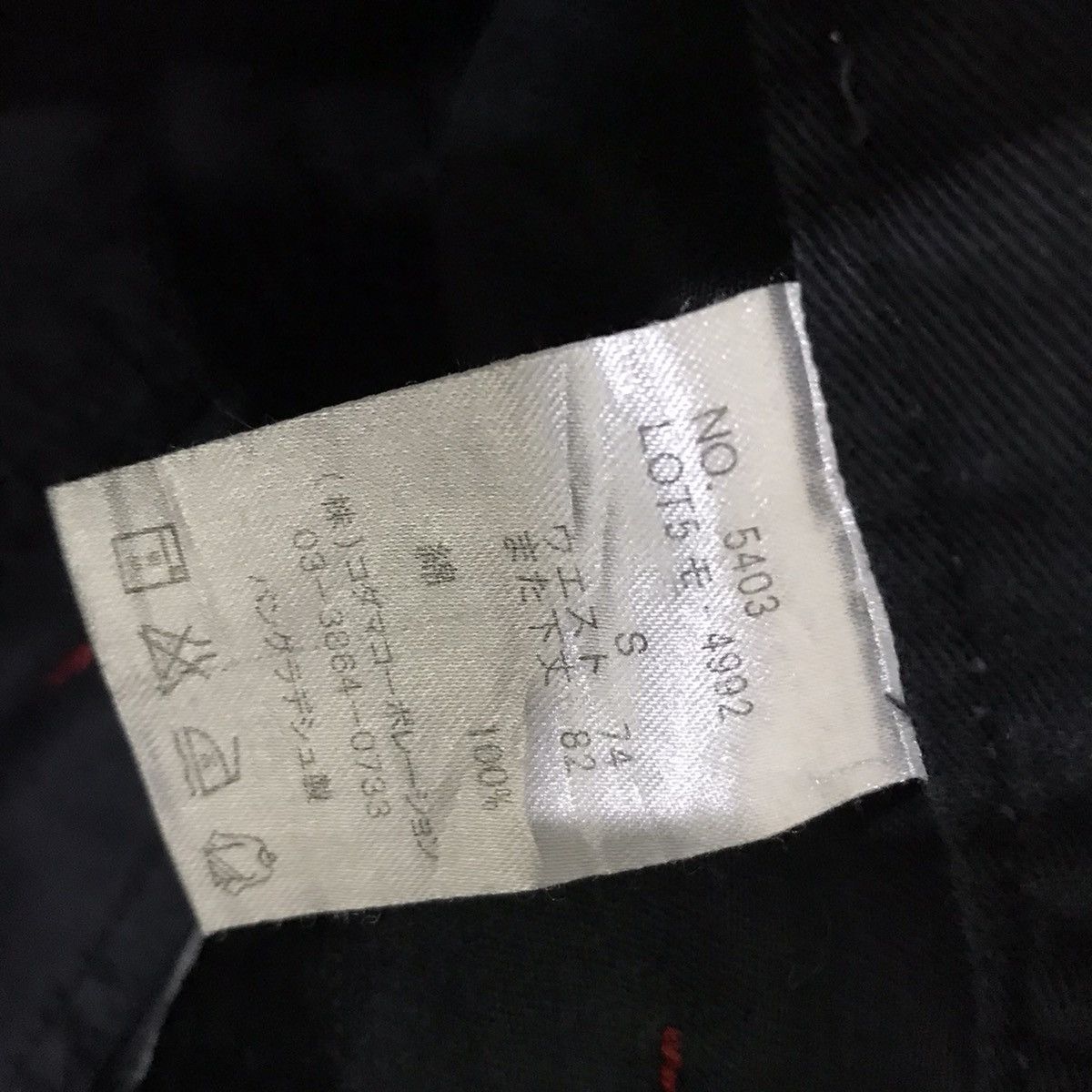 Japanese Brand Japanese Brand Dominate Double Waist Multipocket TrouserPant Size US 30 / EU 46 - 8 Thumbnail