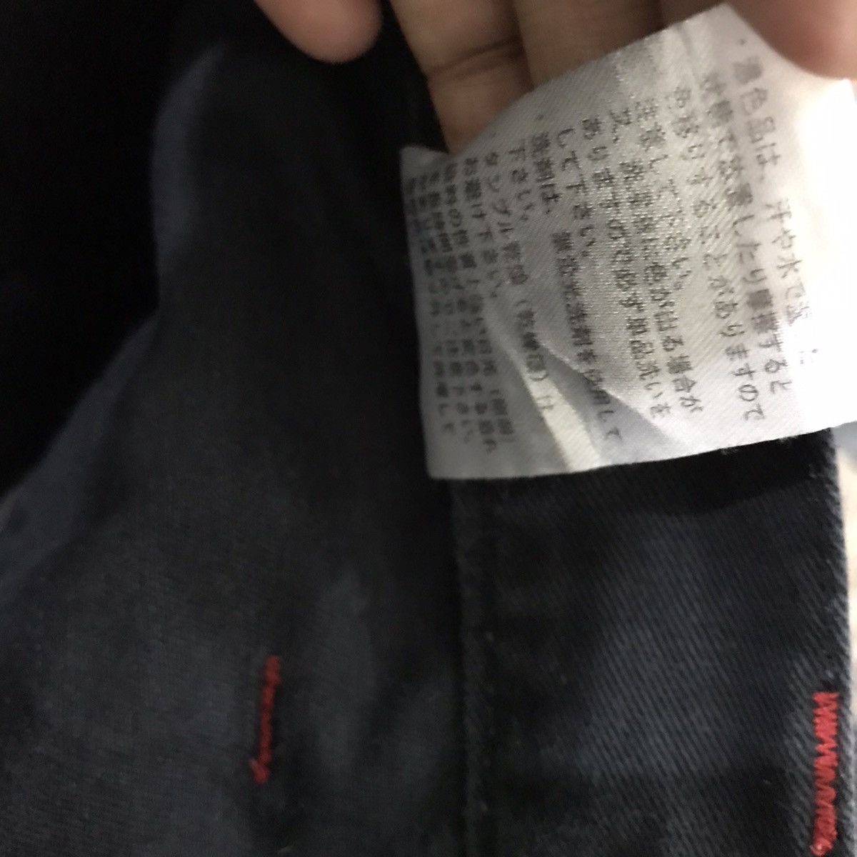Japanese Brand Japanese Brand Dominate Double Waist Multipocket TrouserPant Size US 30 / EU 46 - 9 Thumbnail