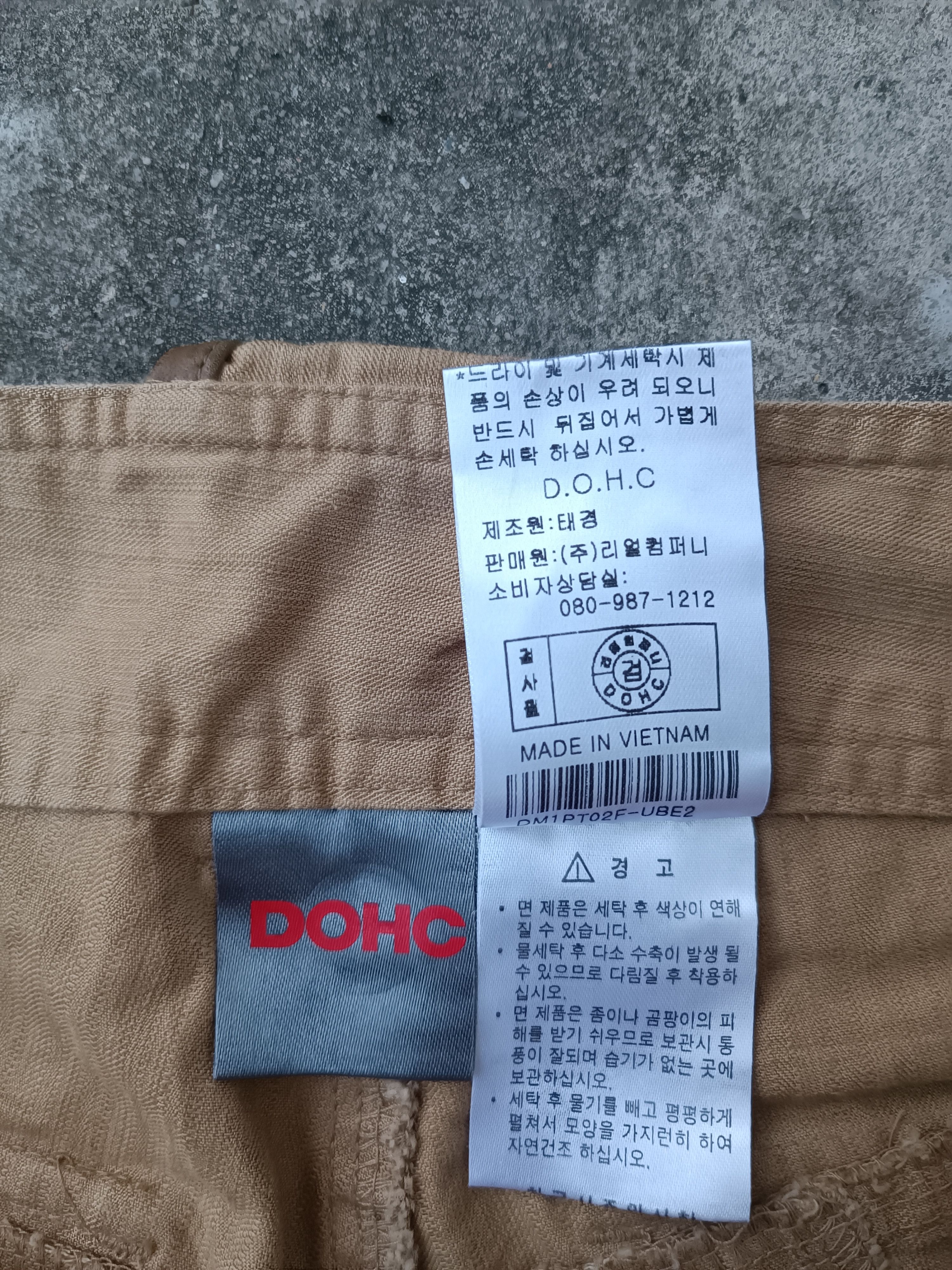 Japanese Brand Japenese Dohc Tactical Bondage Cargo Pant Size US 30 / EU 46 - 8 Thumbnail