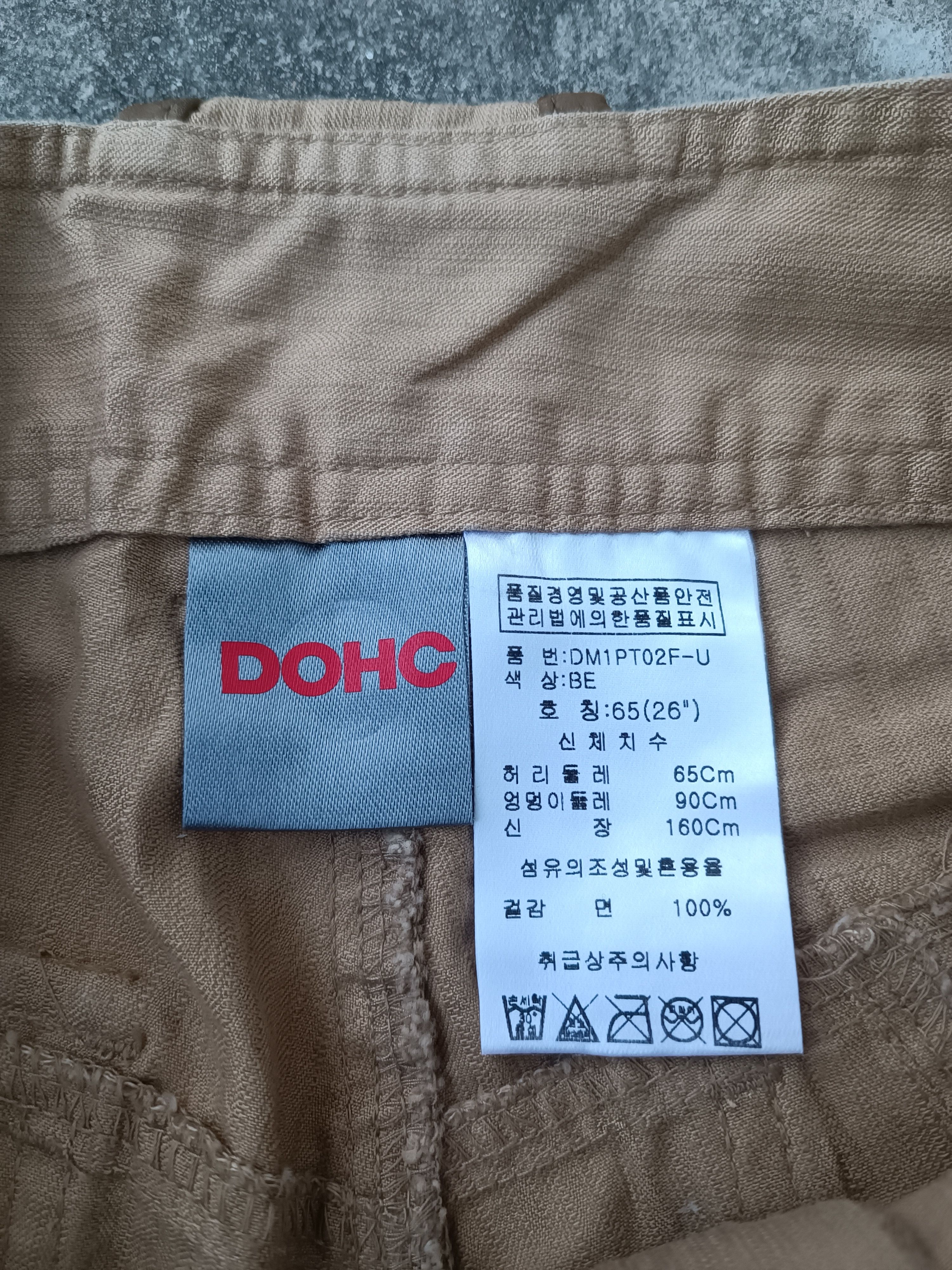 Japanese Brand Japenese Dohc Tactical Bondage Cargo Pant Size US 30 / EU 46 - 7 Thumbnail