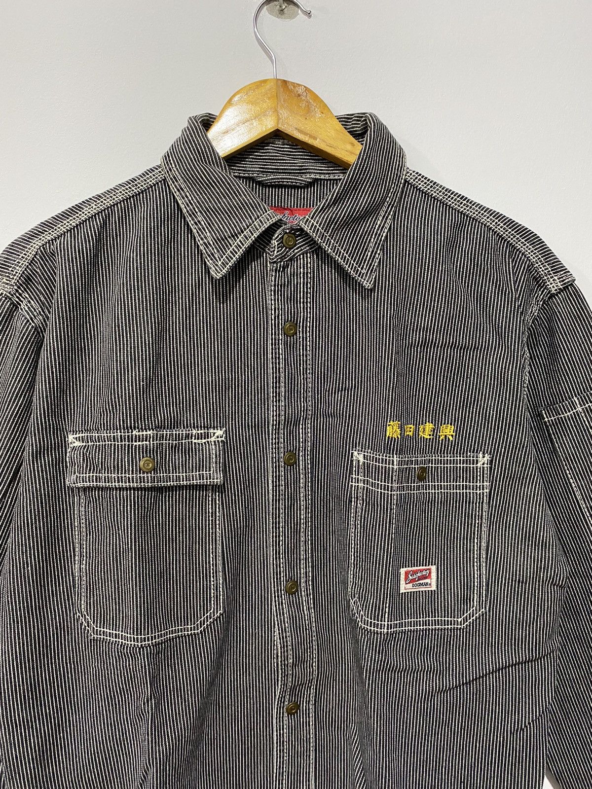 Hysteric Glamour × Japanese Brand × Vintage Dogman Japan Denim worker stripe Shirt nice designer Size US L / EU 52-54 / 3 - 4 Thumbnail
