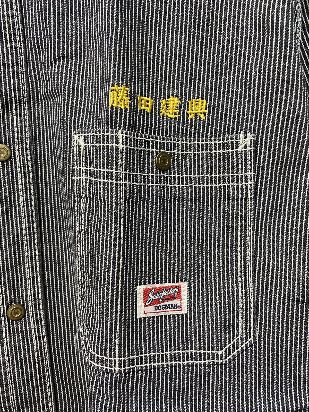 Hysteric Glamour × Japanese Brand × Vintage Dogman Japan Denim worker stripe Shirt nice designer Size US L / EU 52-54 / 3 - 9 Thumbnail