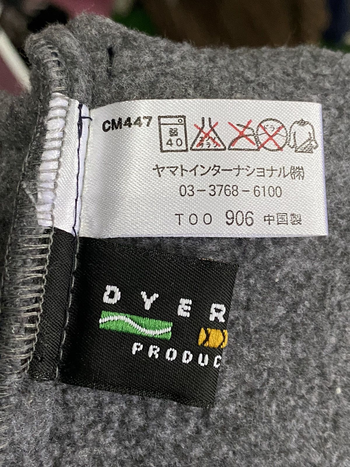 Chevignon CHEVIGNON FLEECE HOODIES Size US L / EU 52-54 / 3 - 9 Thumbnail