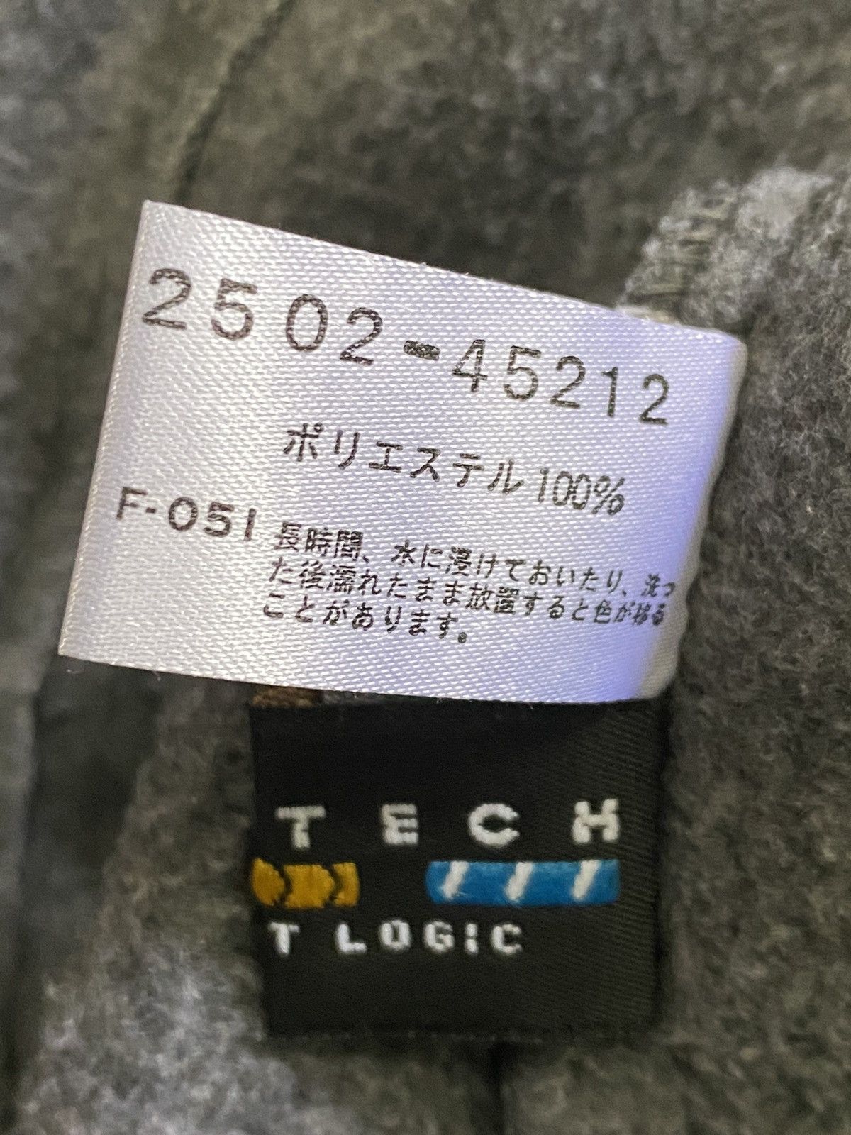 Chevignon CHEVIGNON FLEECE HOODIES Size US L / EU 52-54 / 3 - 10 Thumbnail
