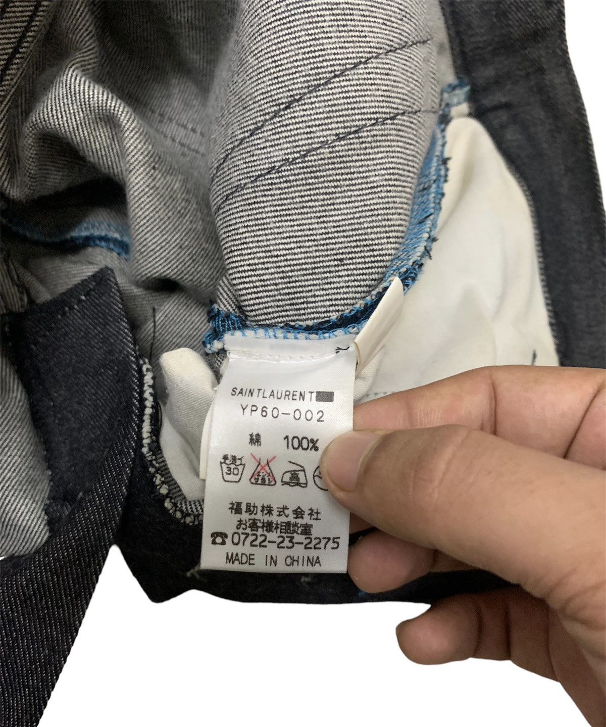 Saint Laurent Paris SAINT LAURENT flare denim Size US 30 / EU 46 - 5 Thumbnail