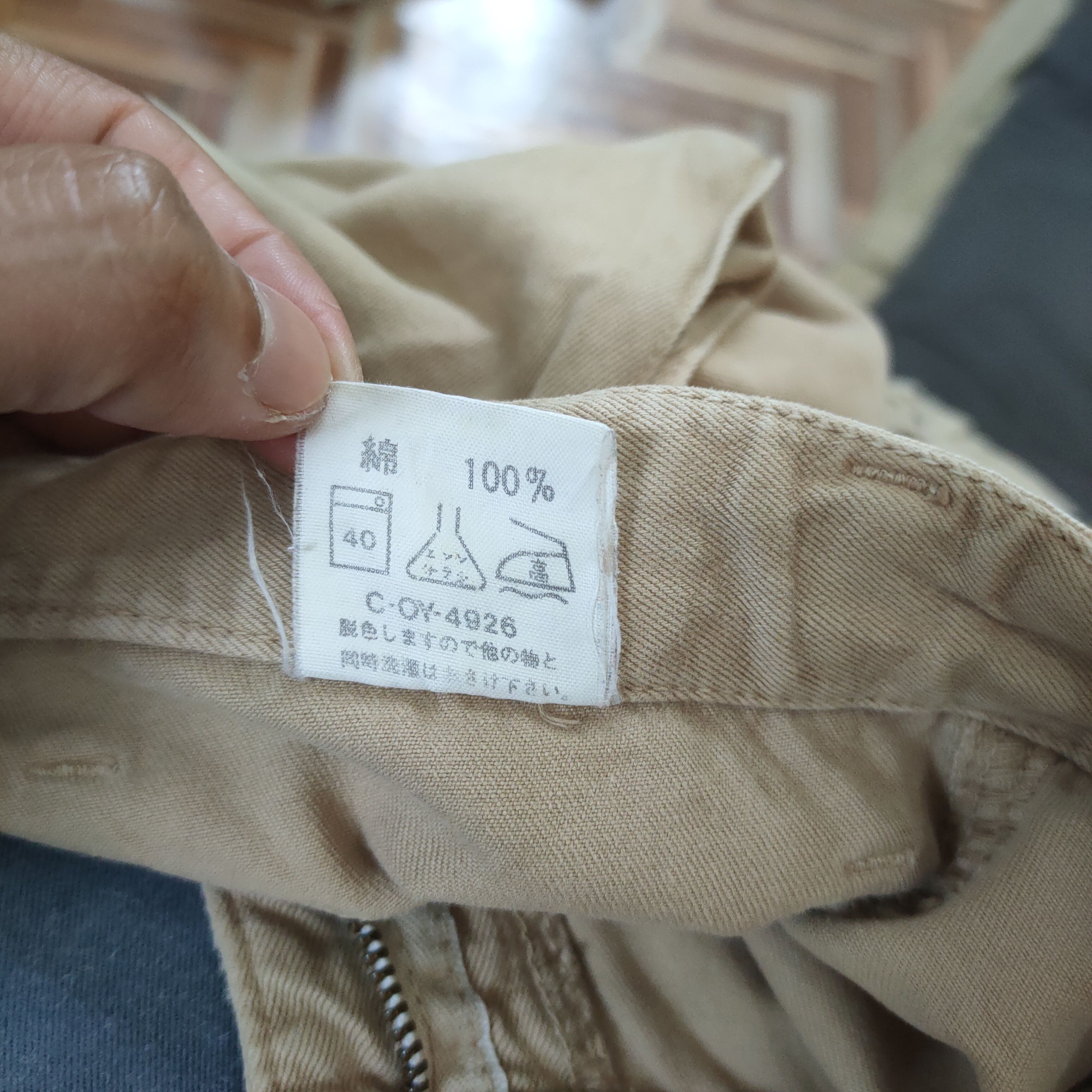 Japanese Brand VINTAGE BETTY SMITH MONKEY CARGO PANTS Size US 26 / EU 42 - 11 Thumbnail